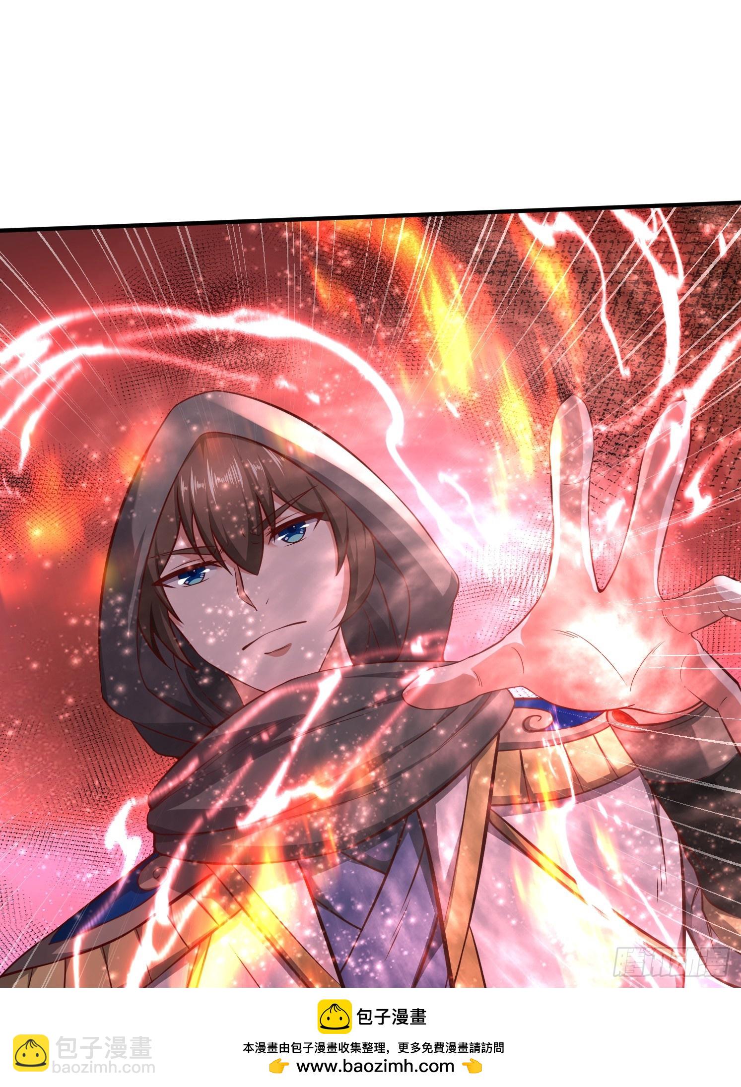 47 十倍压力(1/2)-第48话