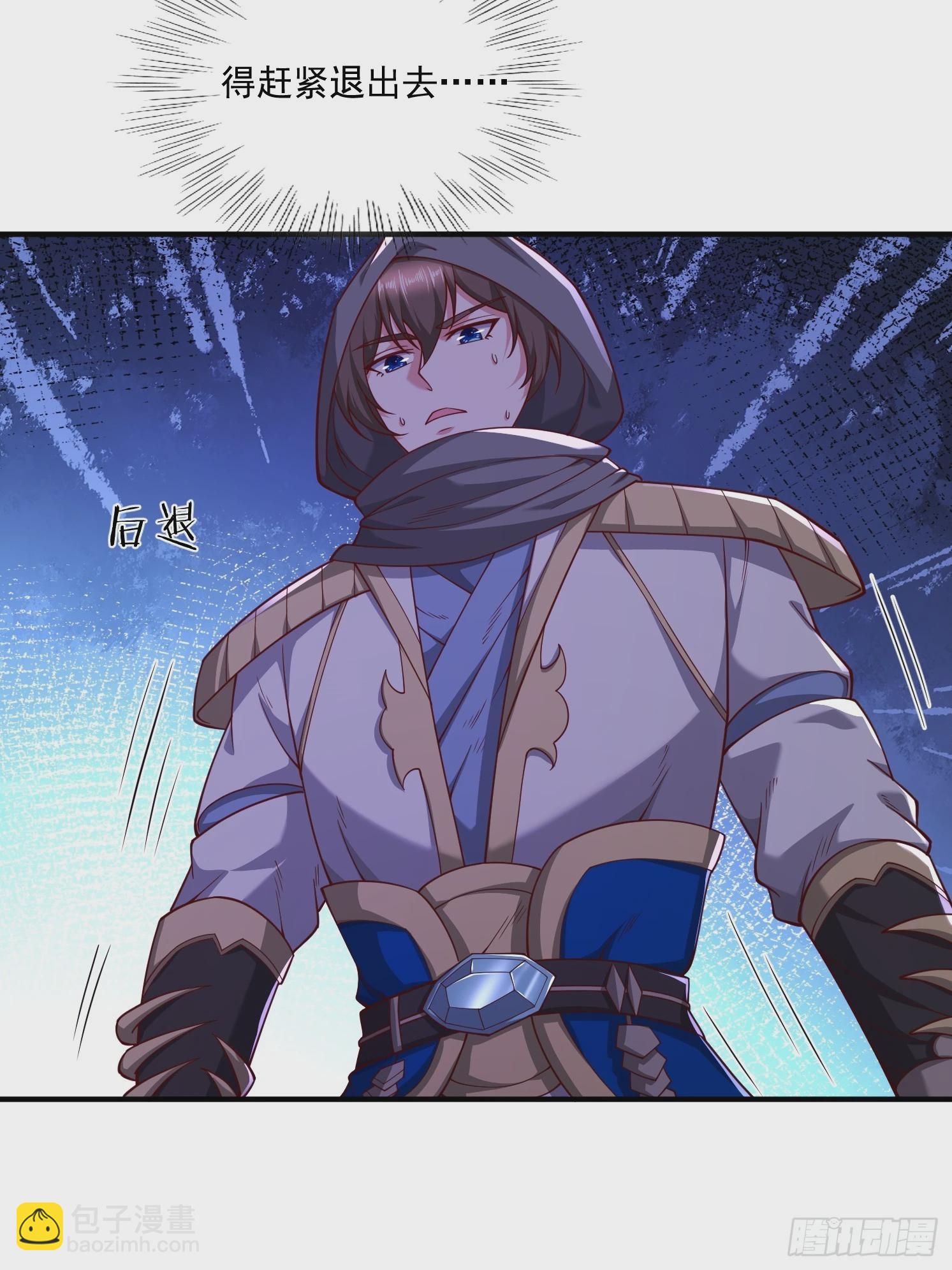 47 十倍压力(1/2)-第48话