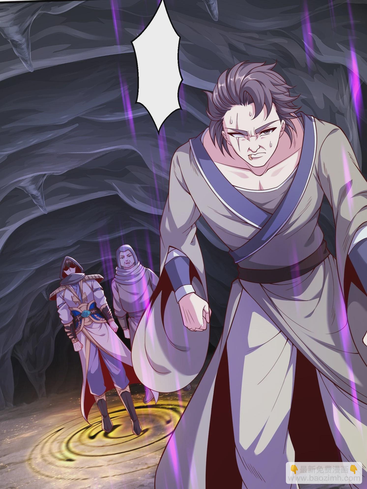 47 十倍压力(1/2)-第48话