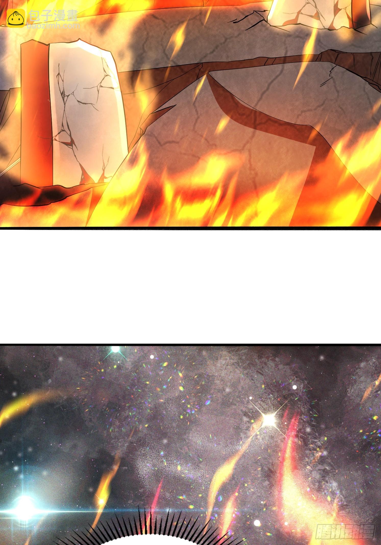 49 天石碑(1/2)-第50话