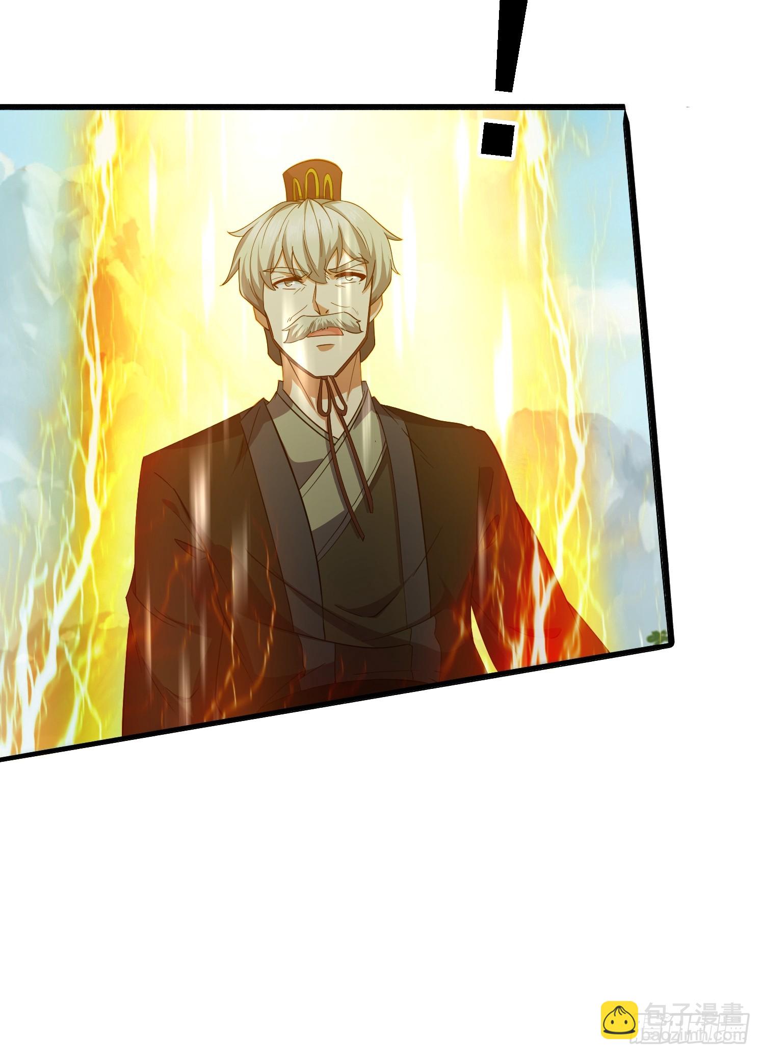 49 天石碑(1/2)-第50话