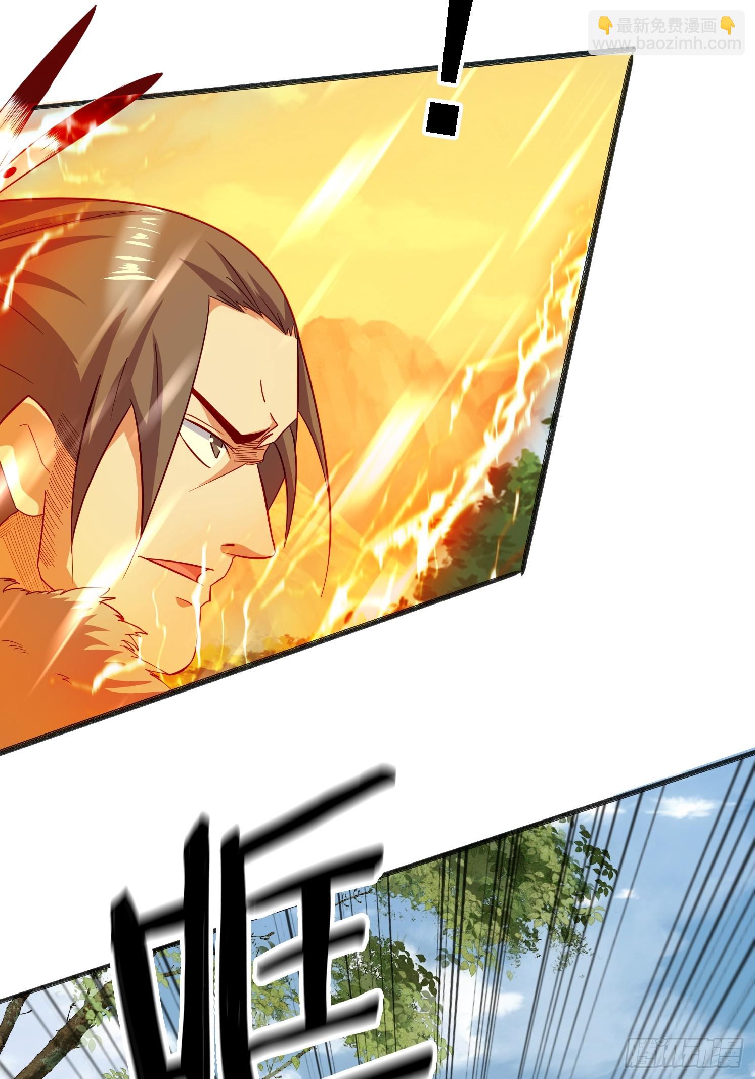 49 天石碑(1/2)-第50话