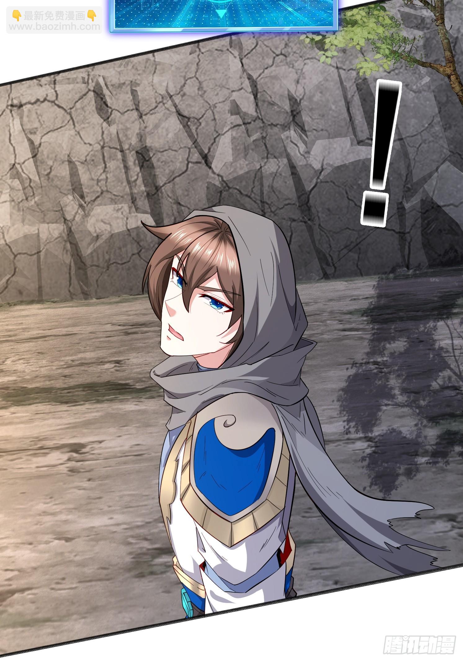 49 天石碑(1/2)-第50话