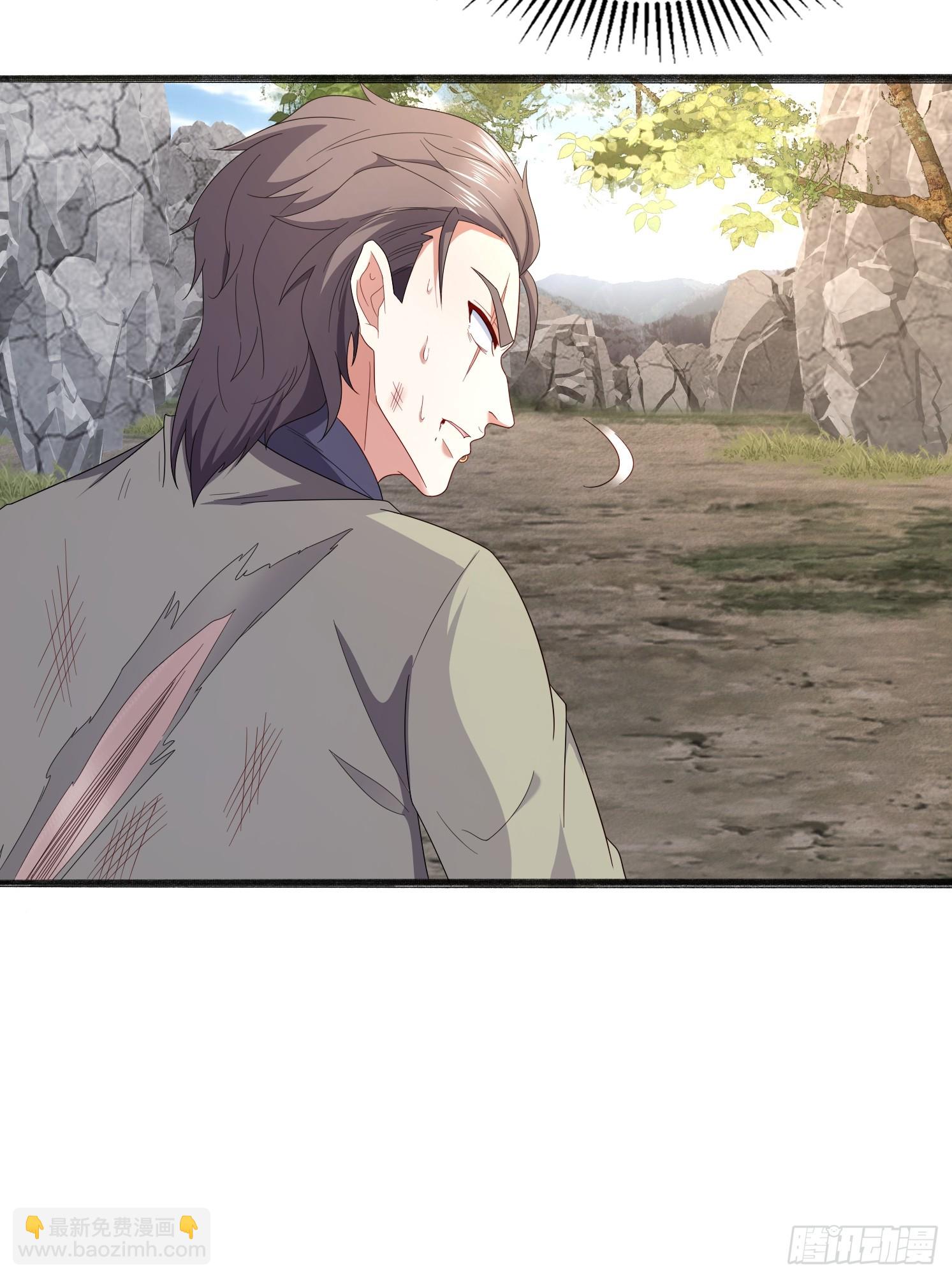 49 天石碑(1/2)-第50话