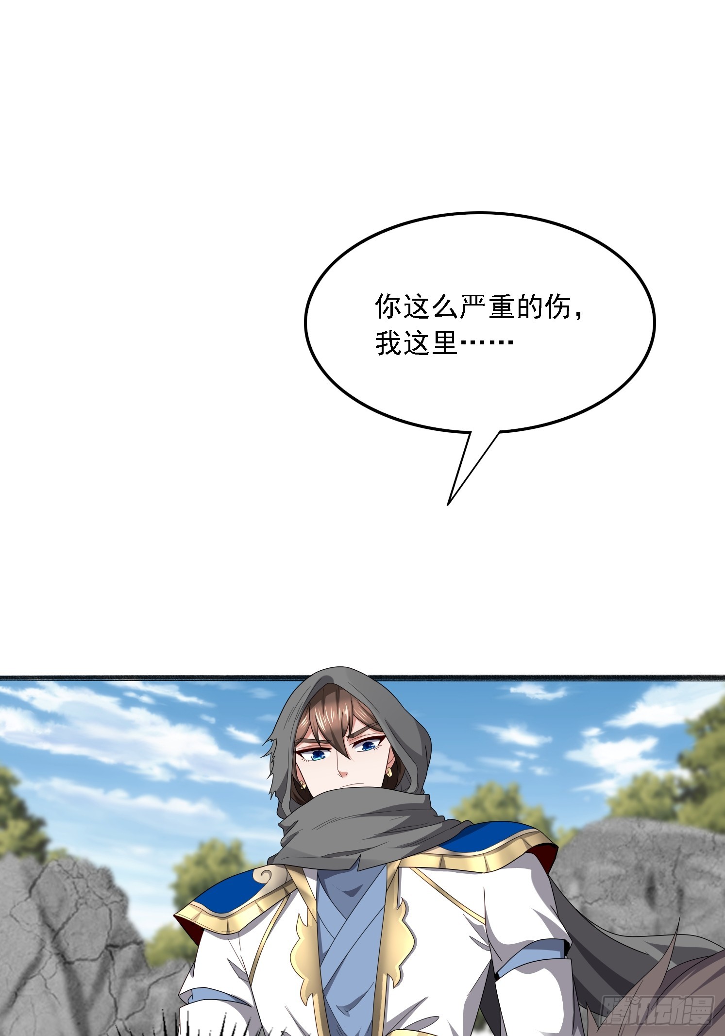 49 天石碑(1/2)-第50话