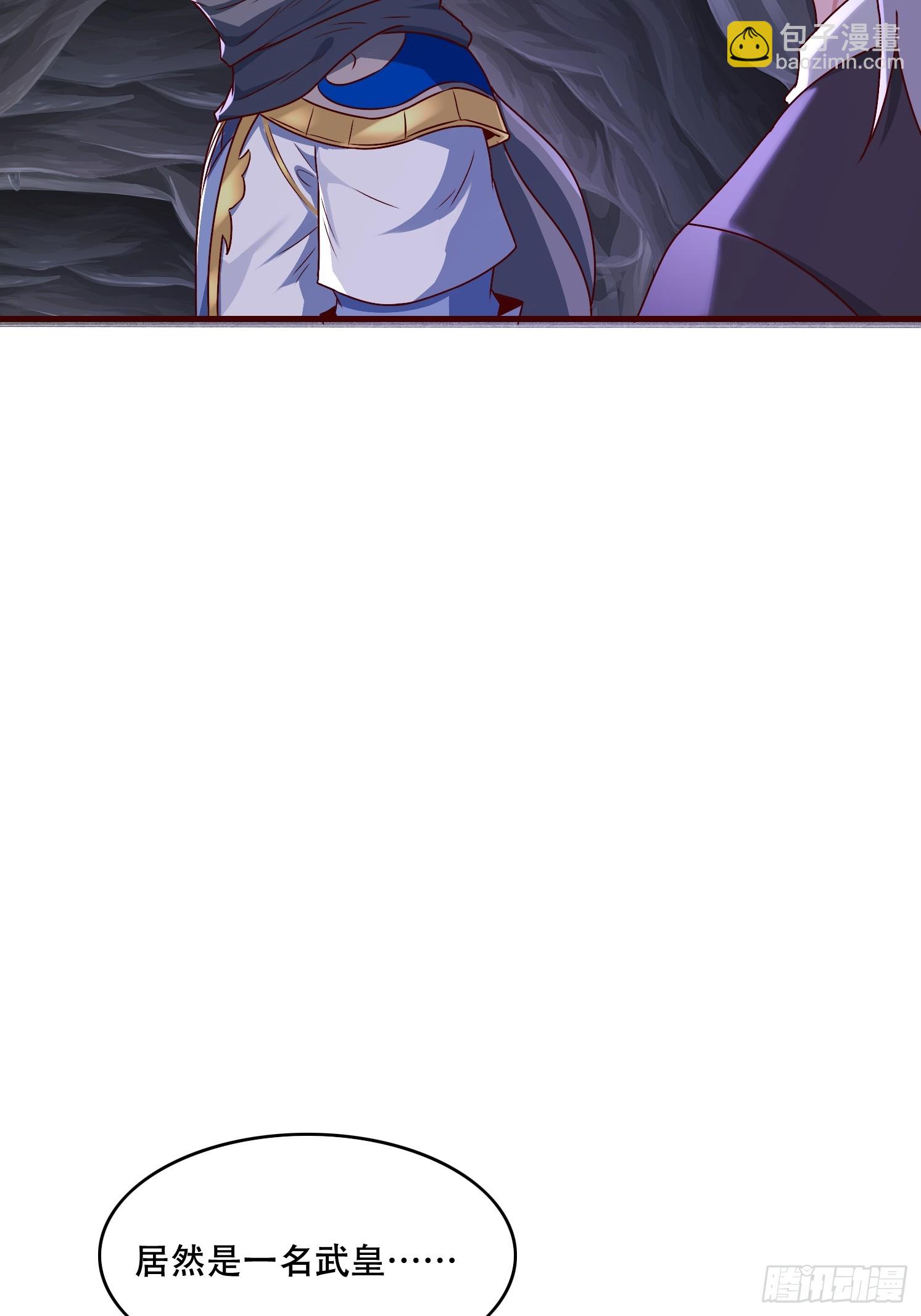 49 天石碑(1/2)-第50话