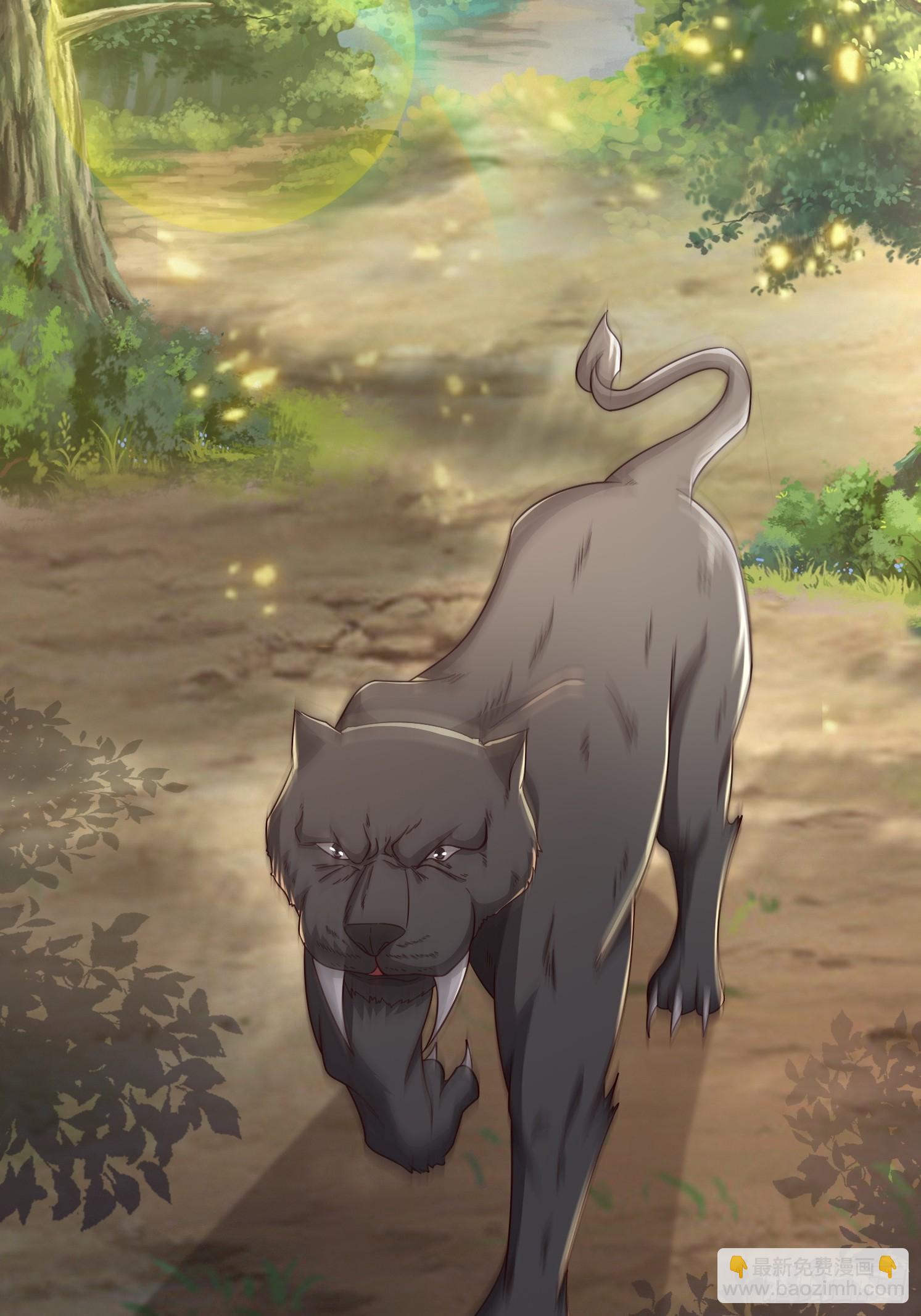 05 危机出现(1/2)-第6话