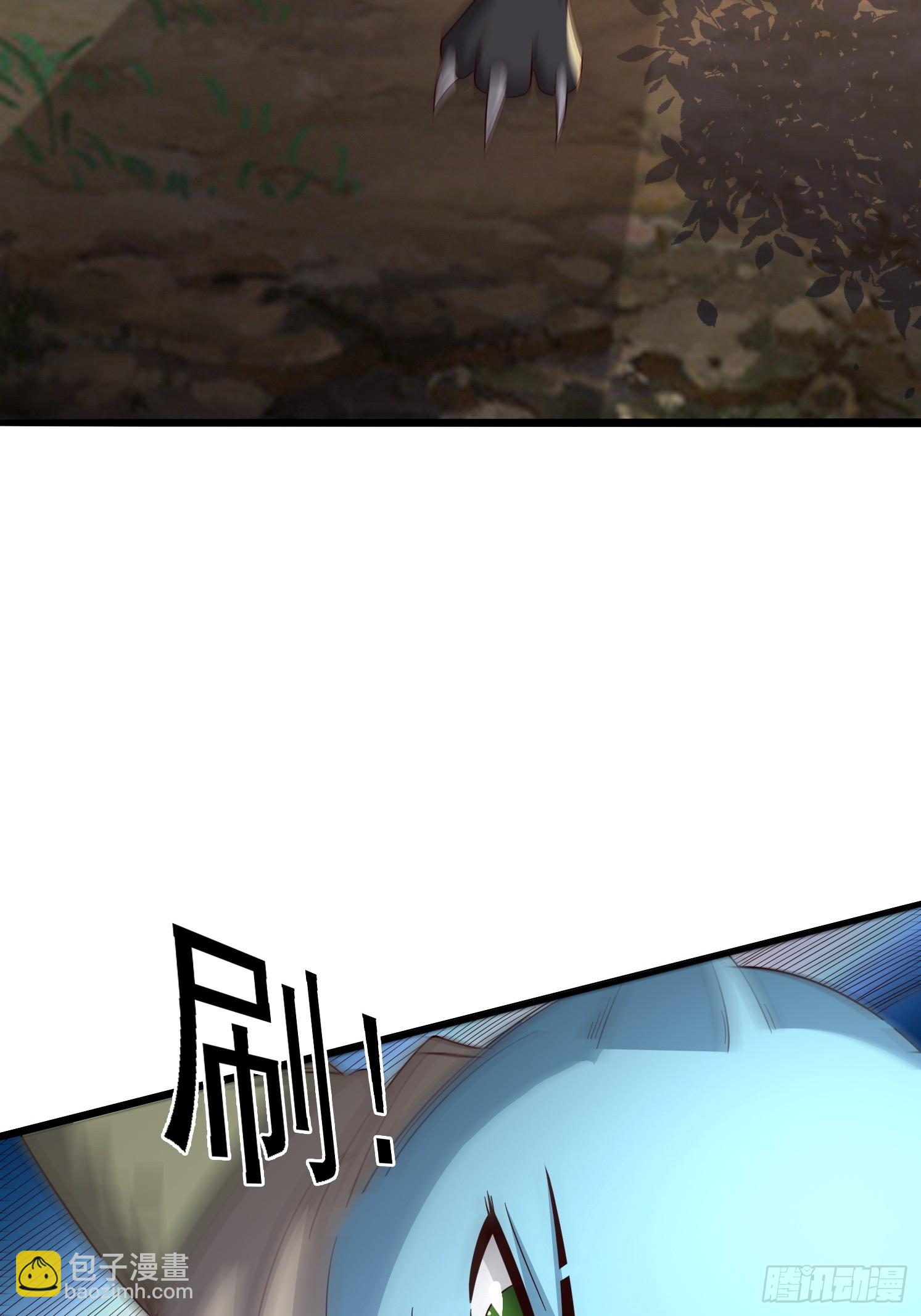 05 危机出现(1/2)-第6话