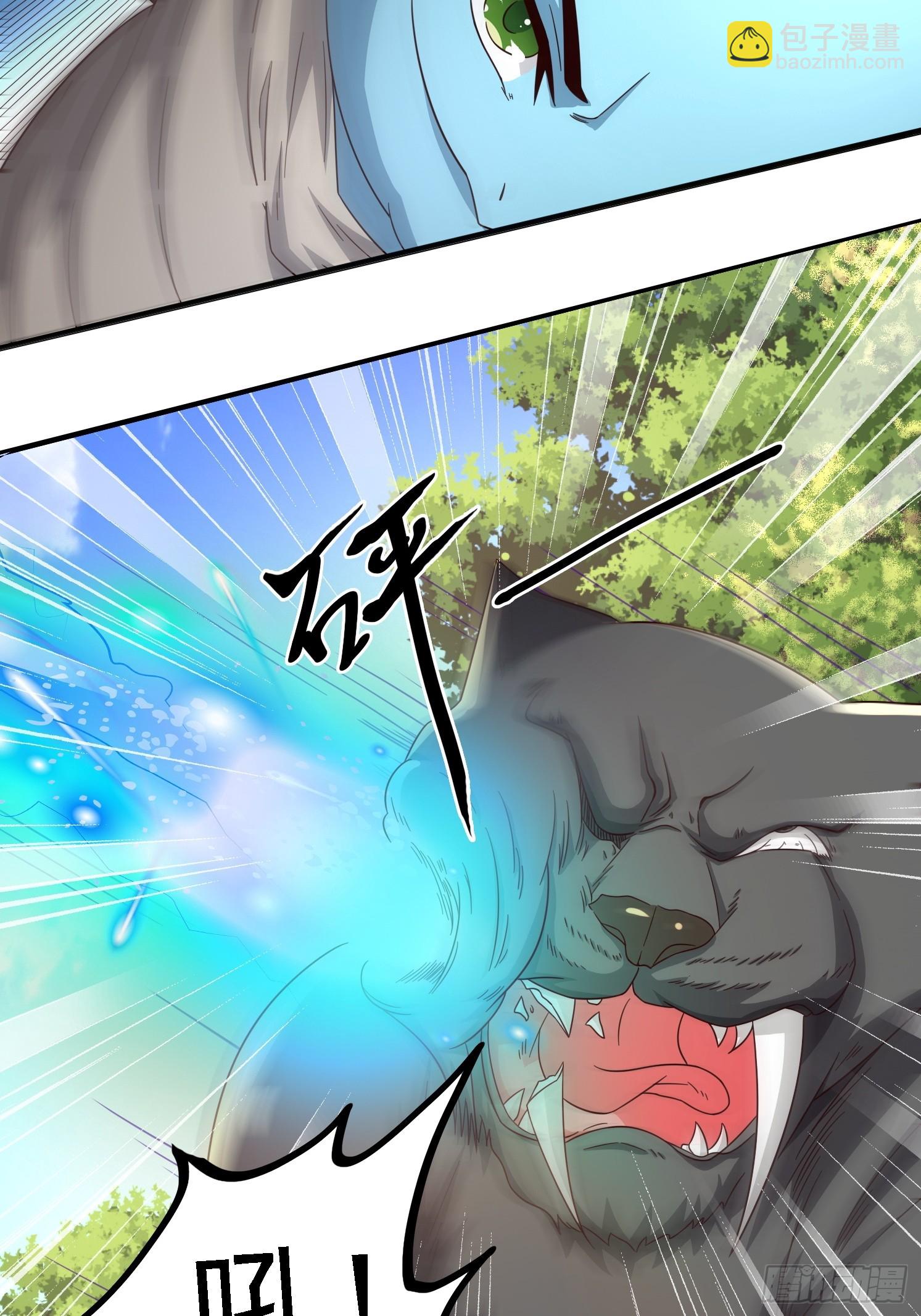 05 危机出现(1/2)-第6话