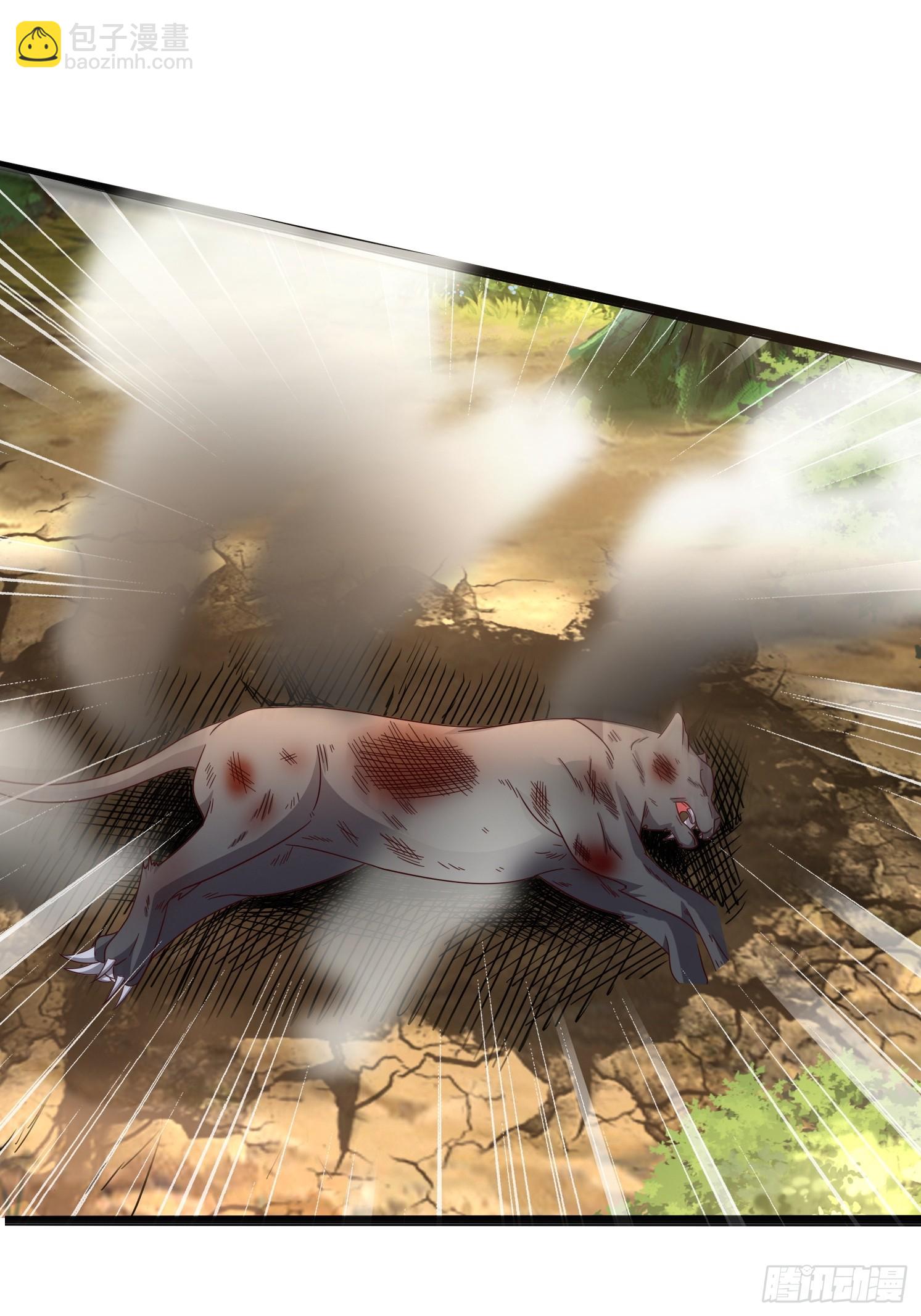 05 危机出现(1/2)-第6话