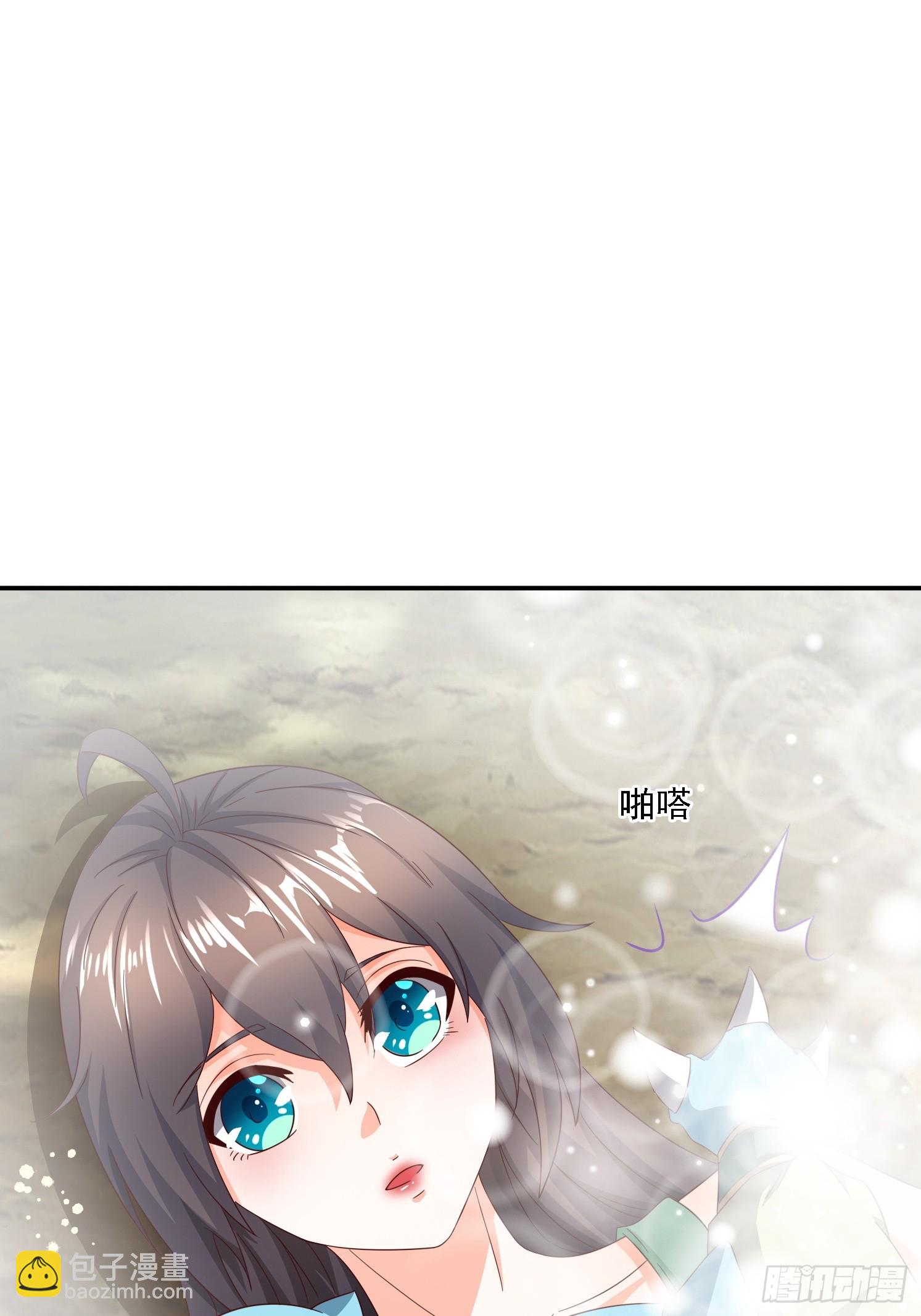 05 危机出现(1/2)-第6话