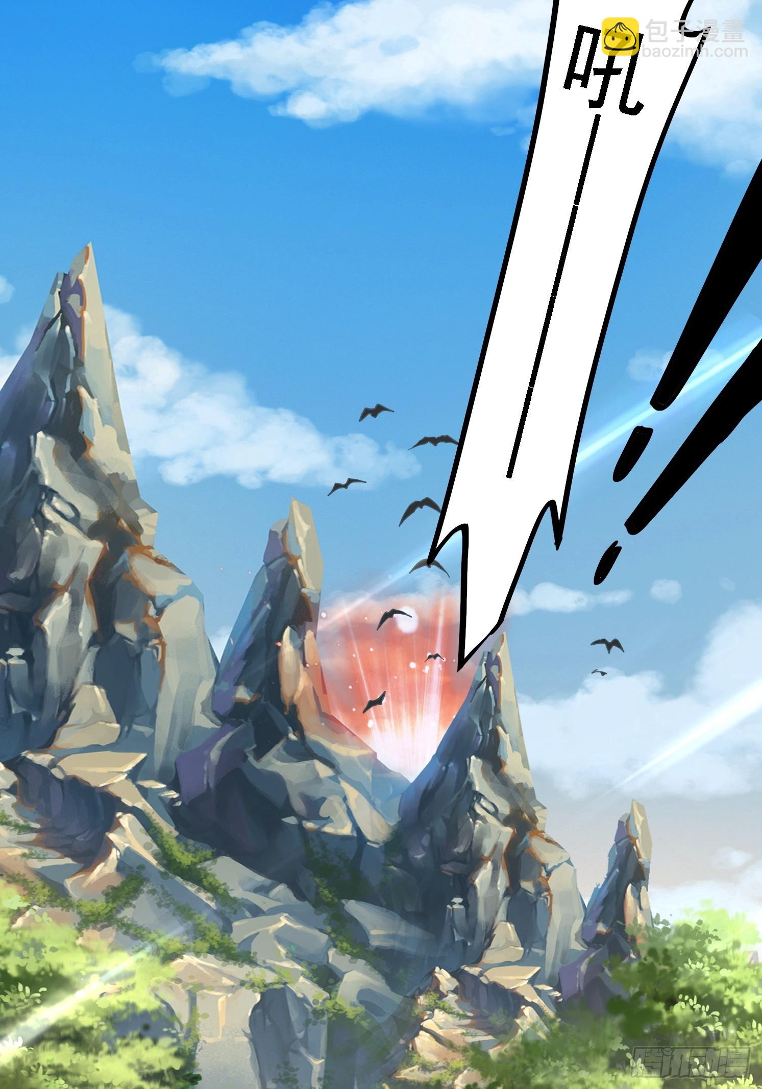 05 危机出现(1/2)-第6话