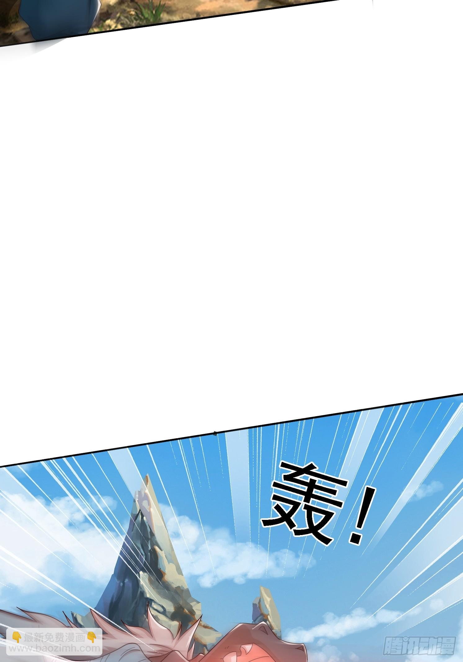 05 危机出现(1/2)-第6话