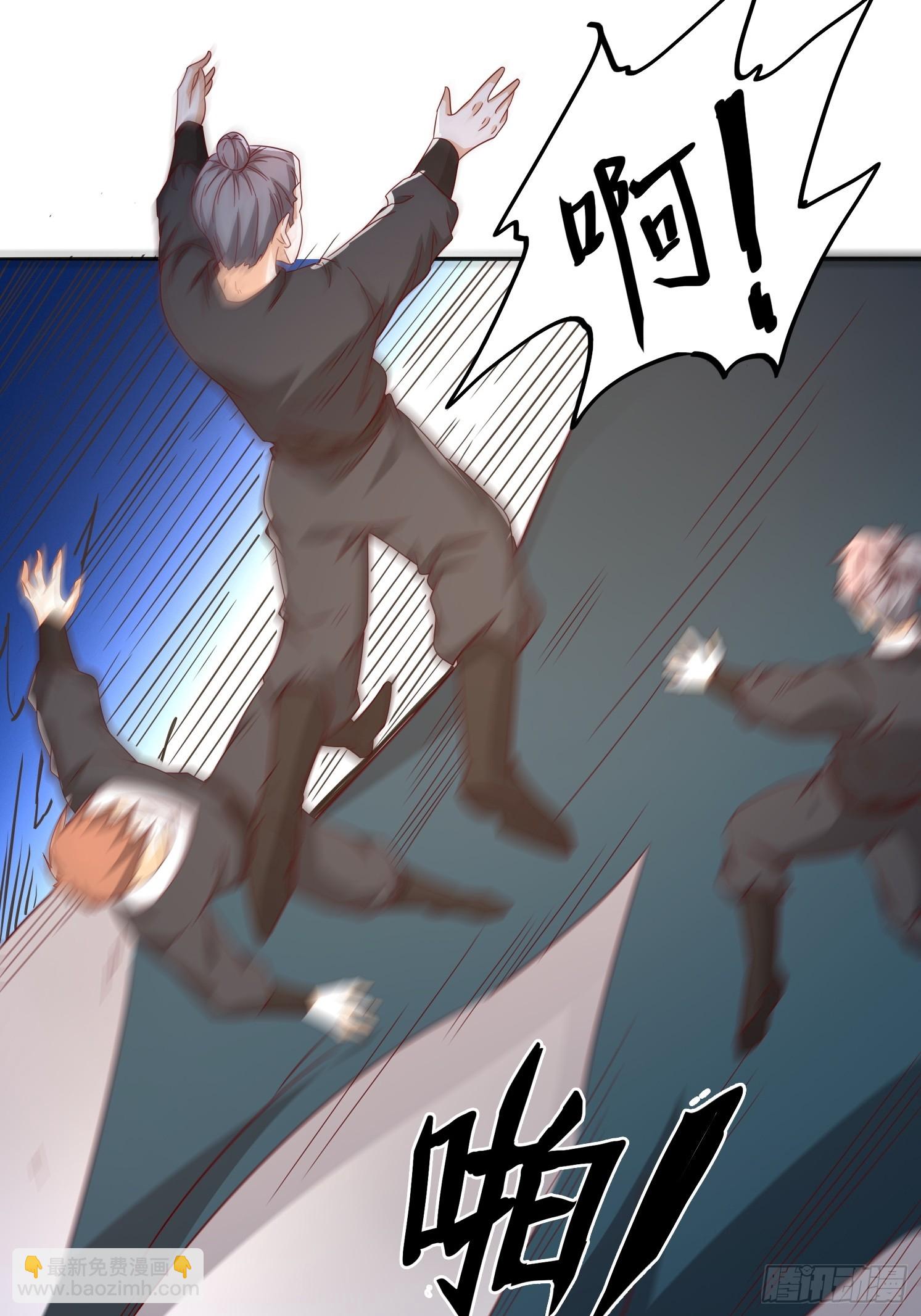 05 危机出现(1/2)-第6话