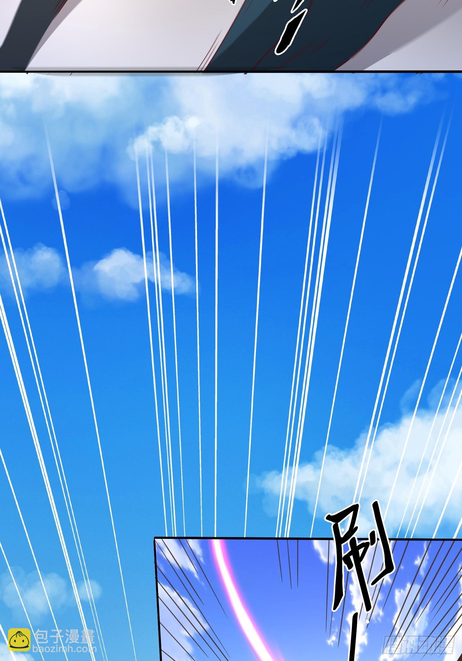 05 危机出现(1/2)-第6话