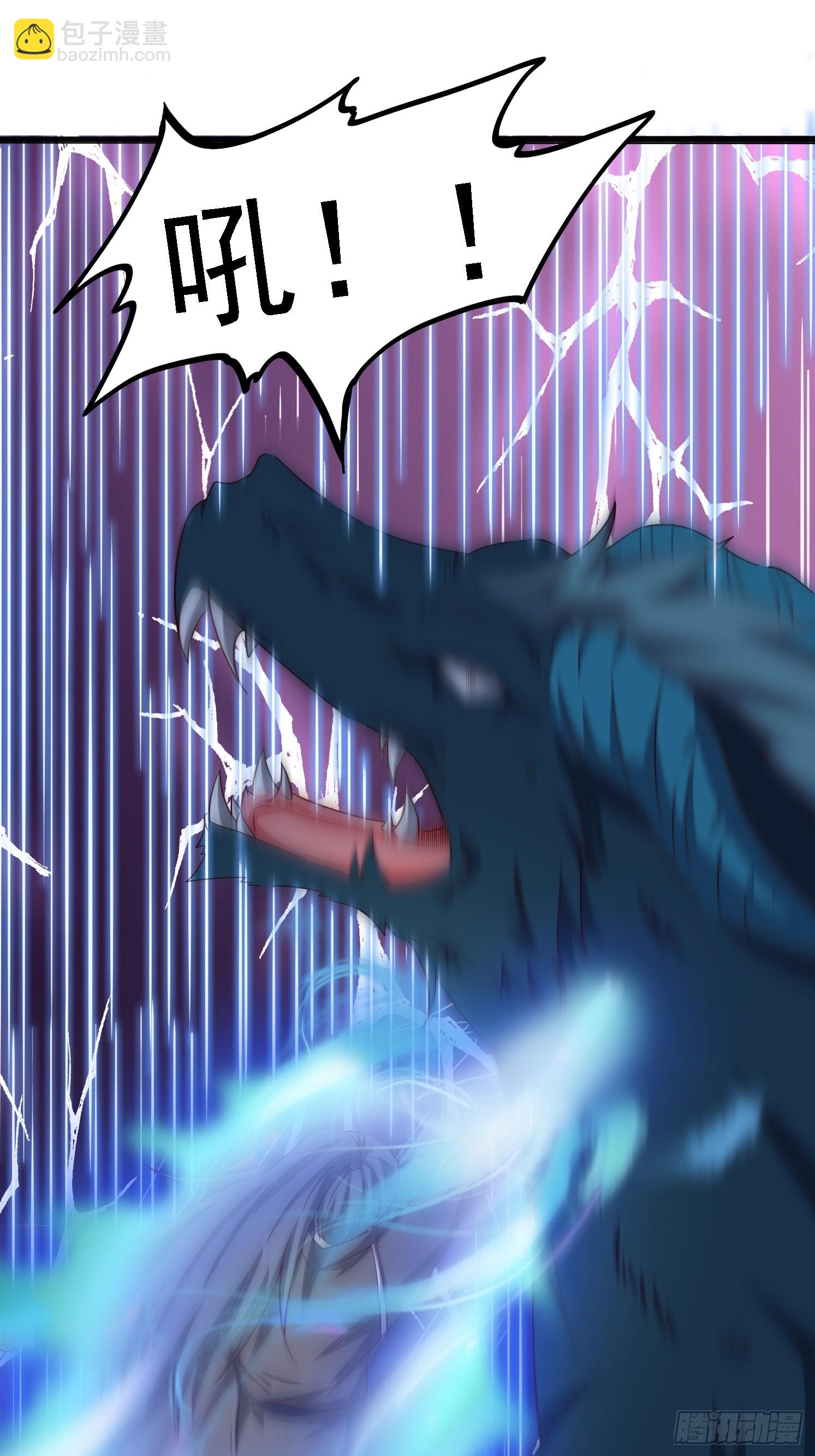 05 危机出现(1/2)-第6话