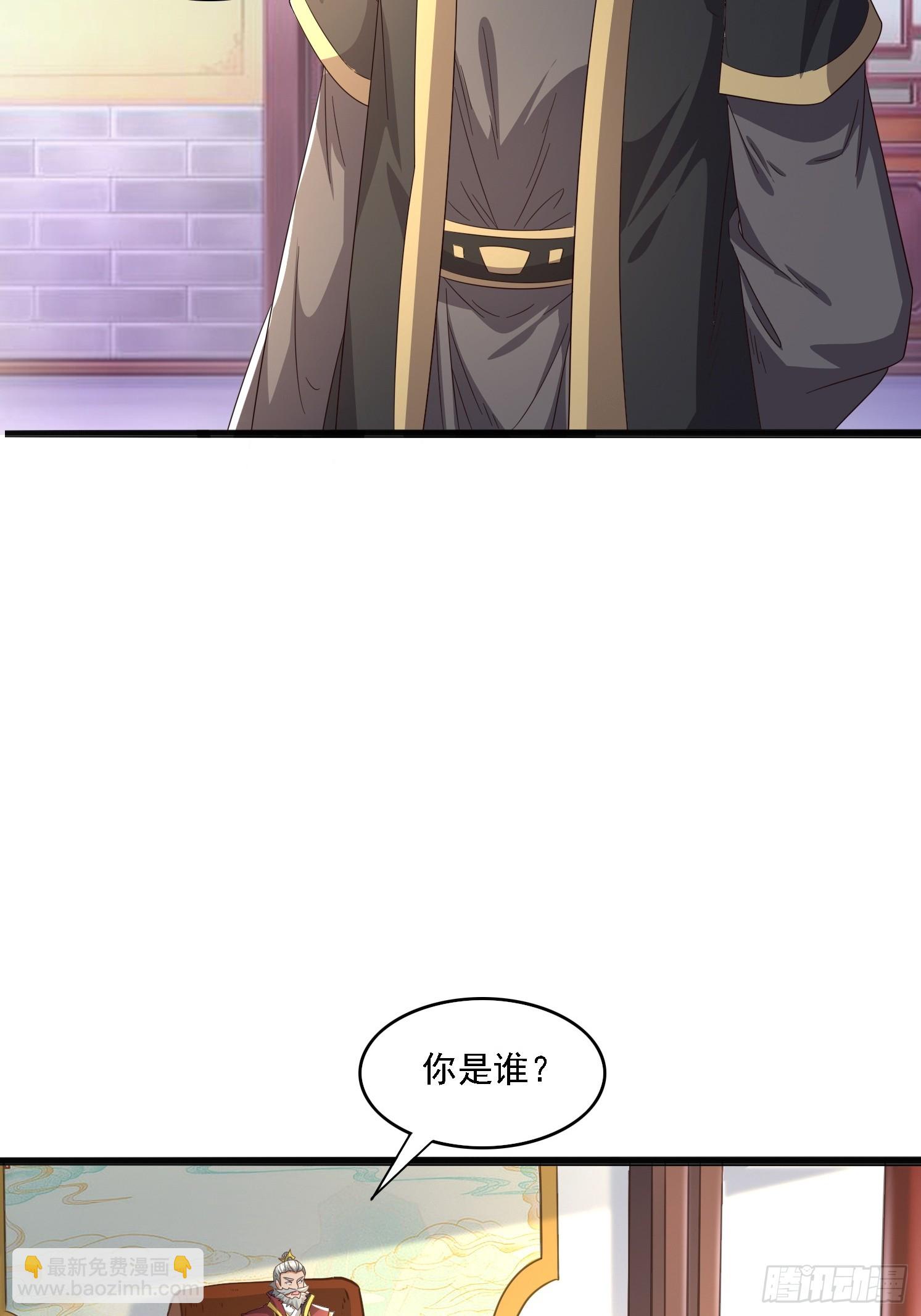 05 危机出现(1/2)-第6话