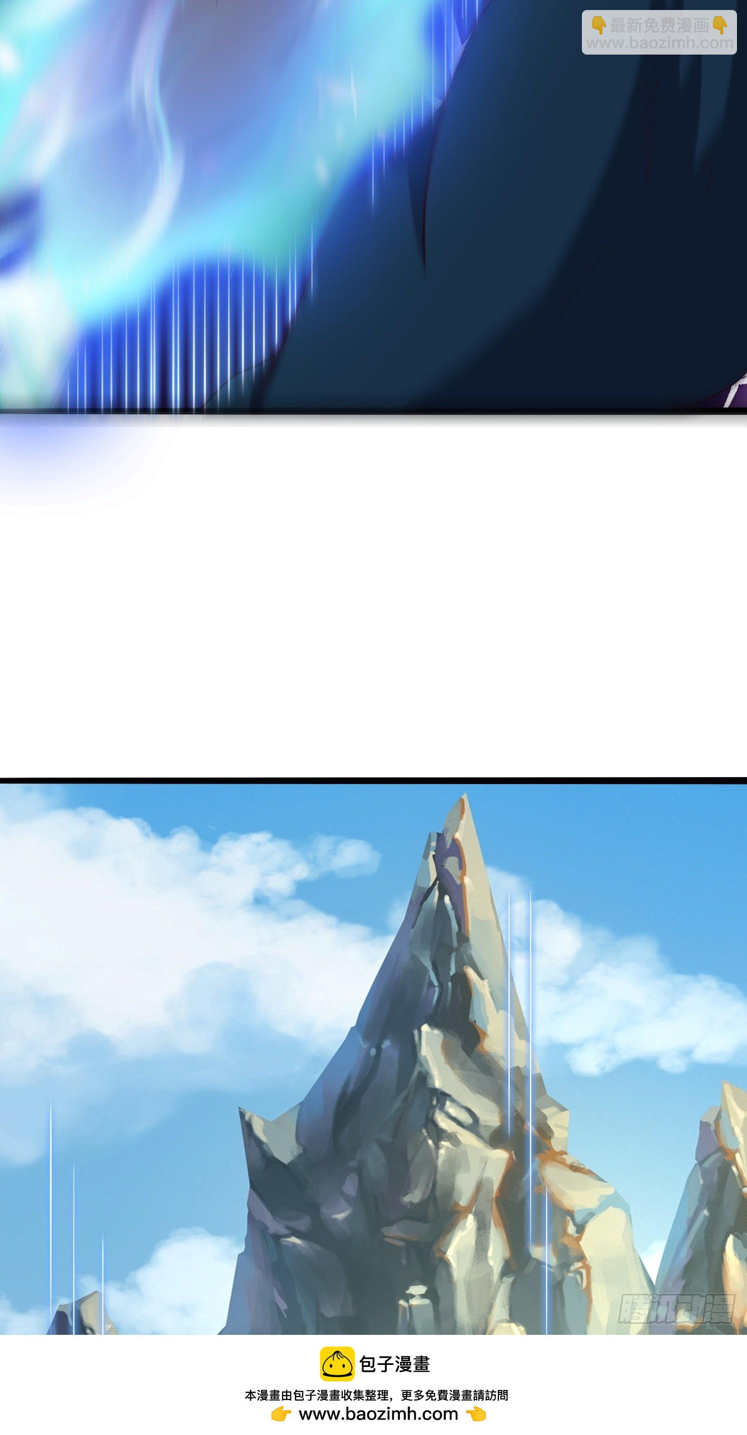 05 危机出现(1/2)-第6话