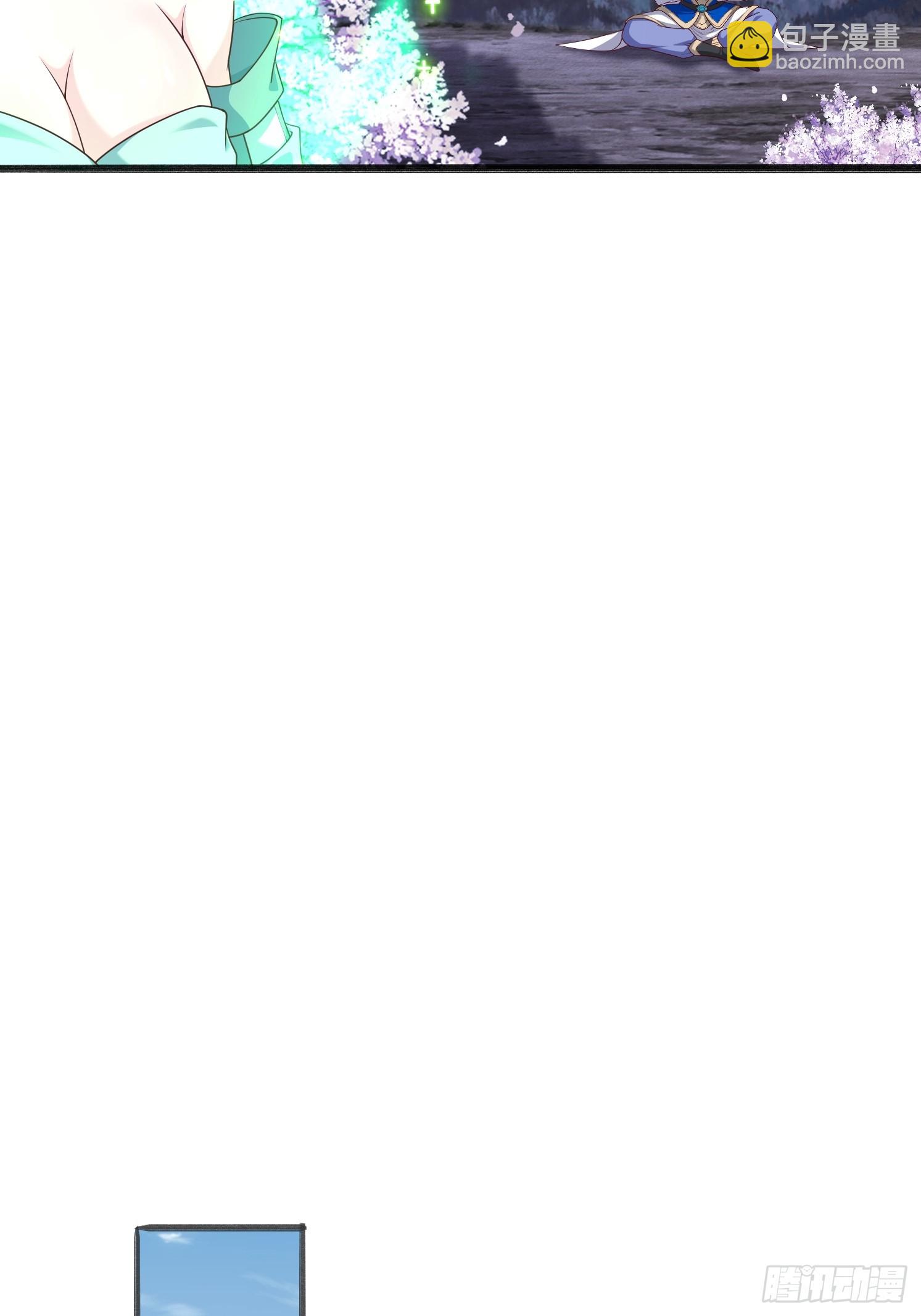 51 封灵神牌(1/2)-第52话