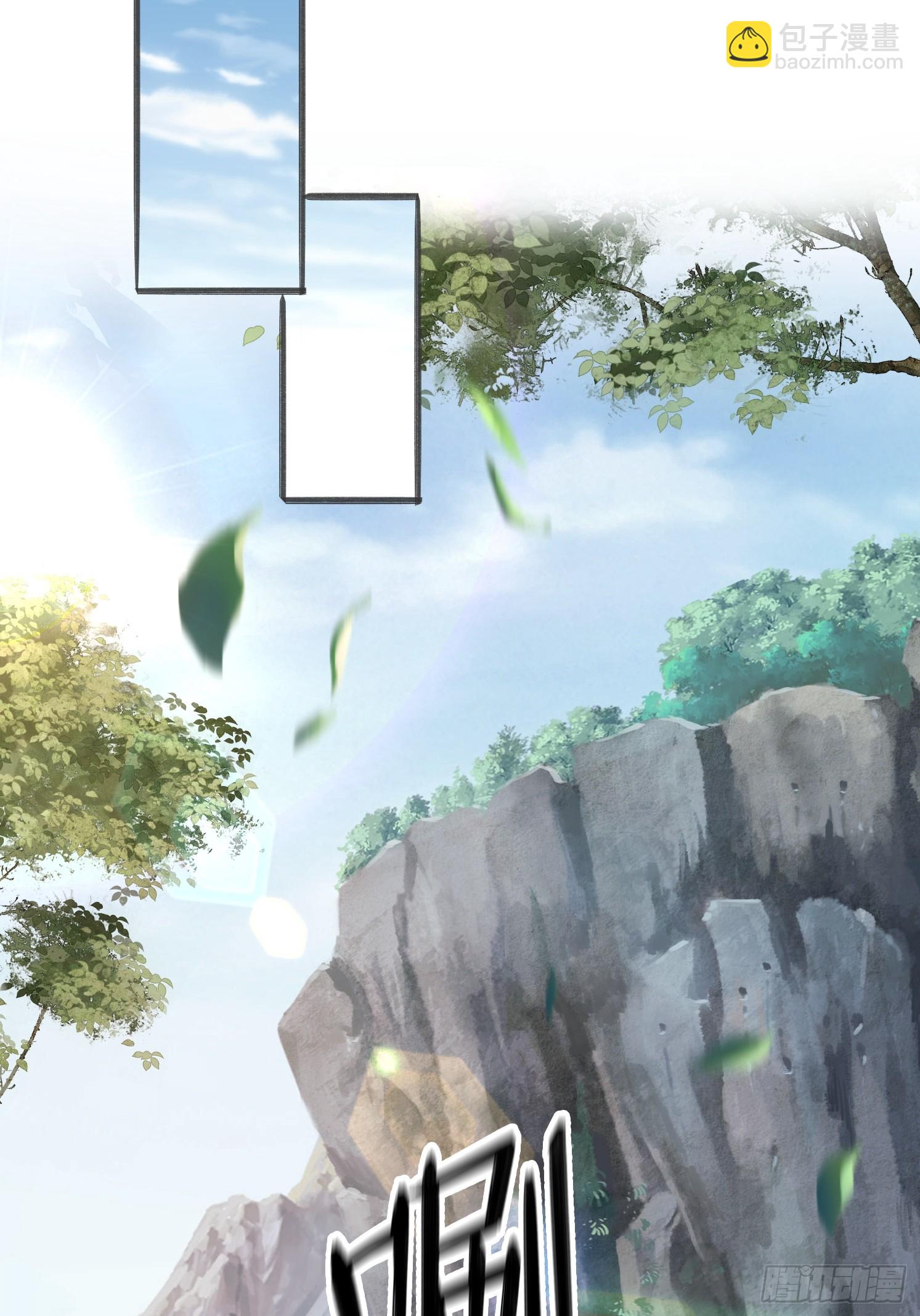 51 封灵神牌(1/2)-第52话