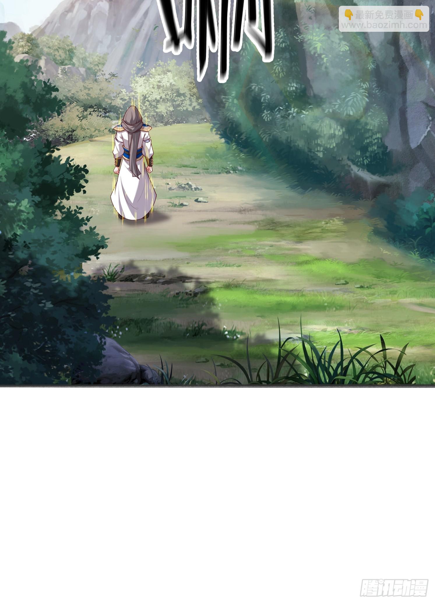 51 封灵神牌(1/2)-第52话