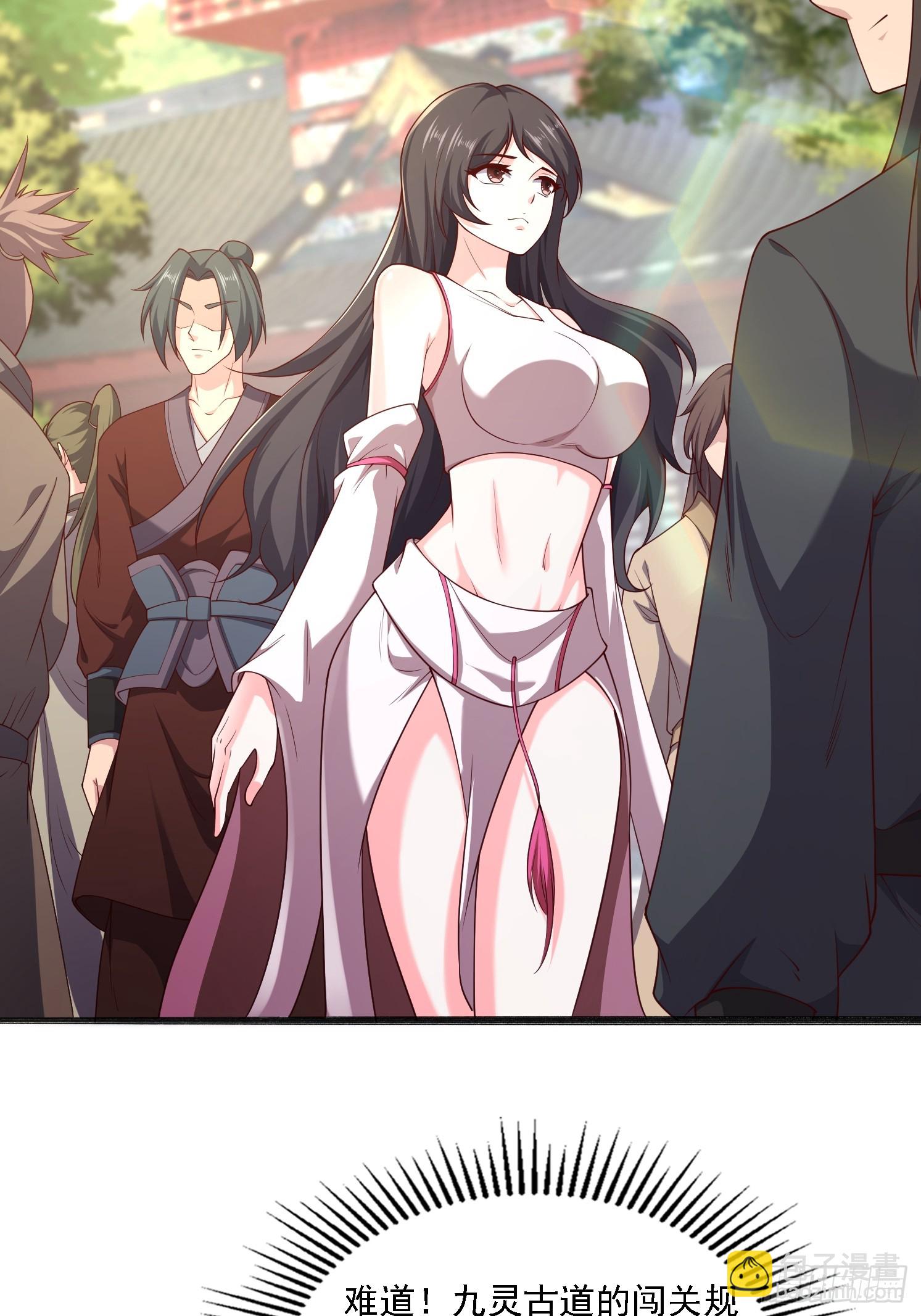 51 封灵神牌(1/2)-第52话