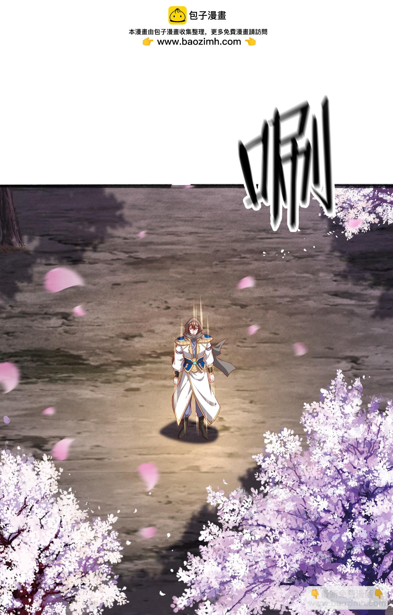 51 封灵神牌(1/2)-第52话