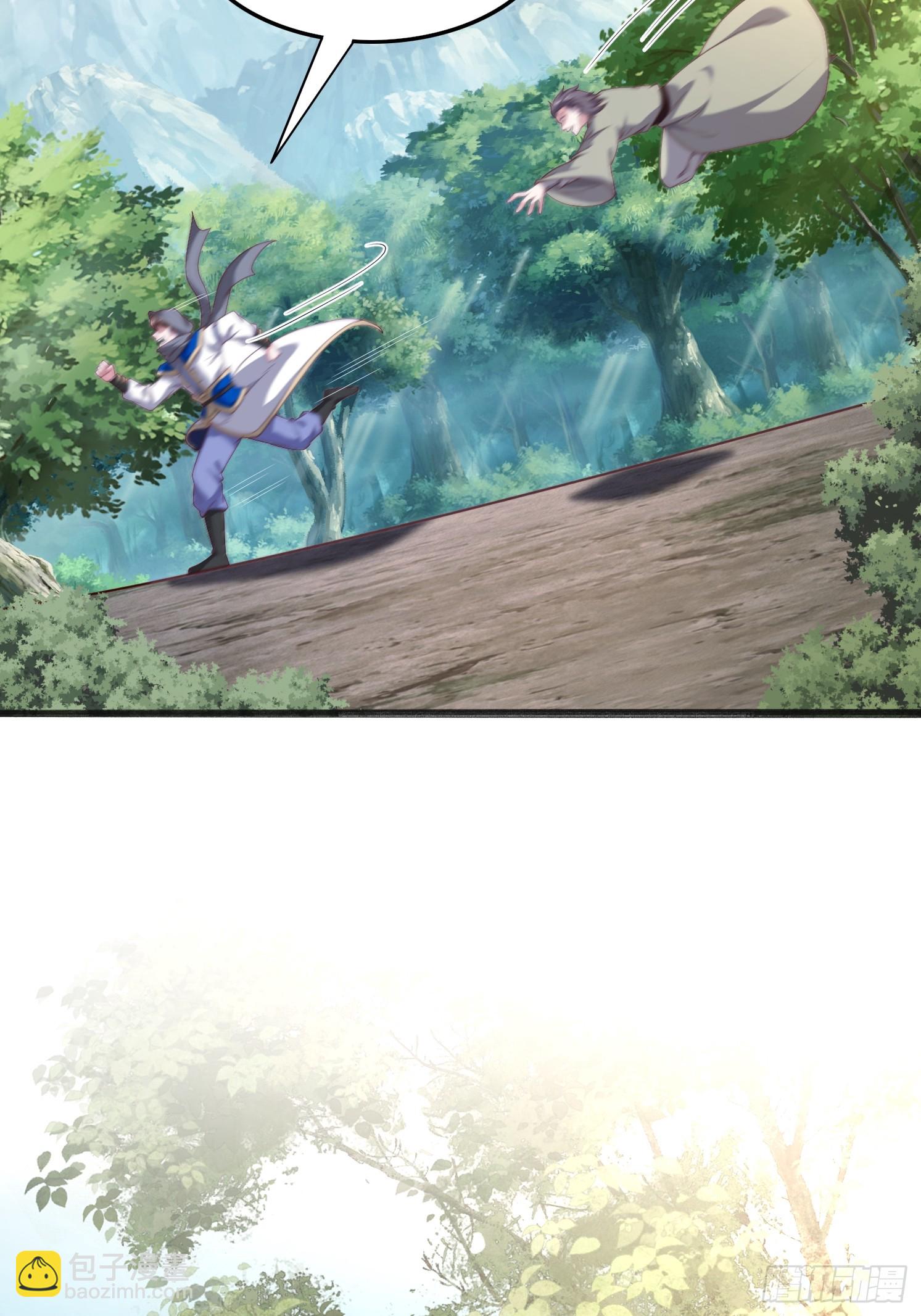 51 封灵神牌(1/2)-第52话