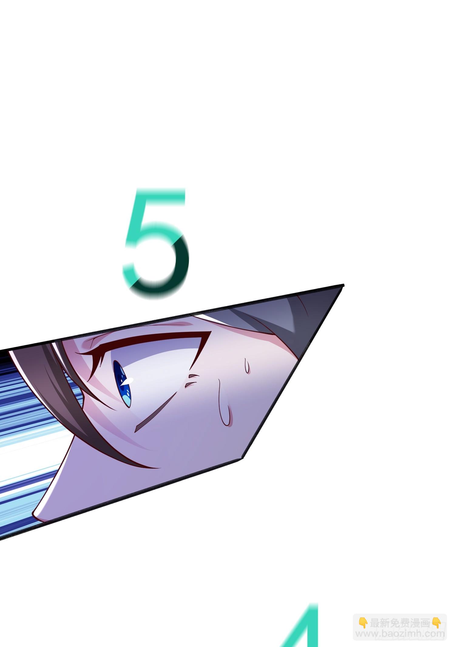 51 封灵神牌(1/2)-第52话