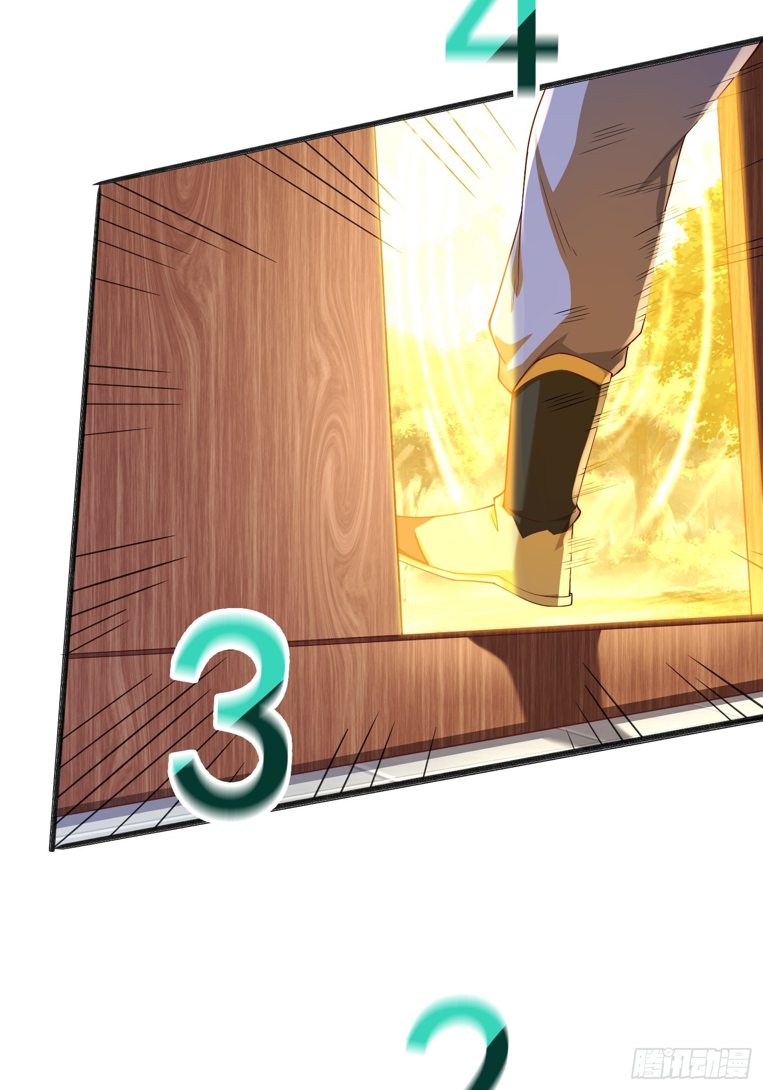 51 封灵神牌(1/2)-第52话