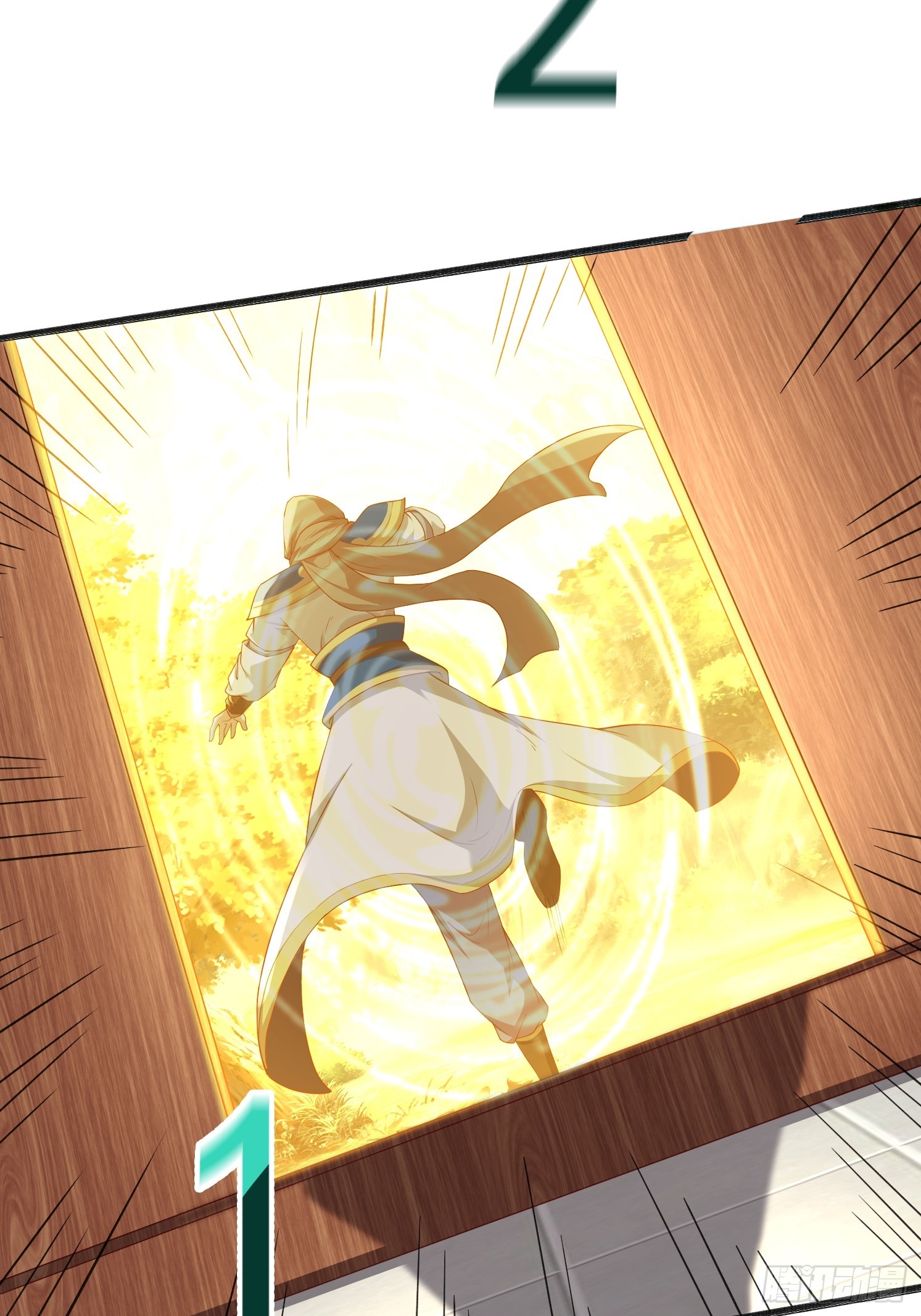 51 封灵神牌(1/2)-第52话