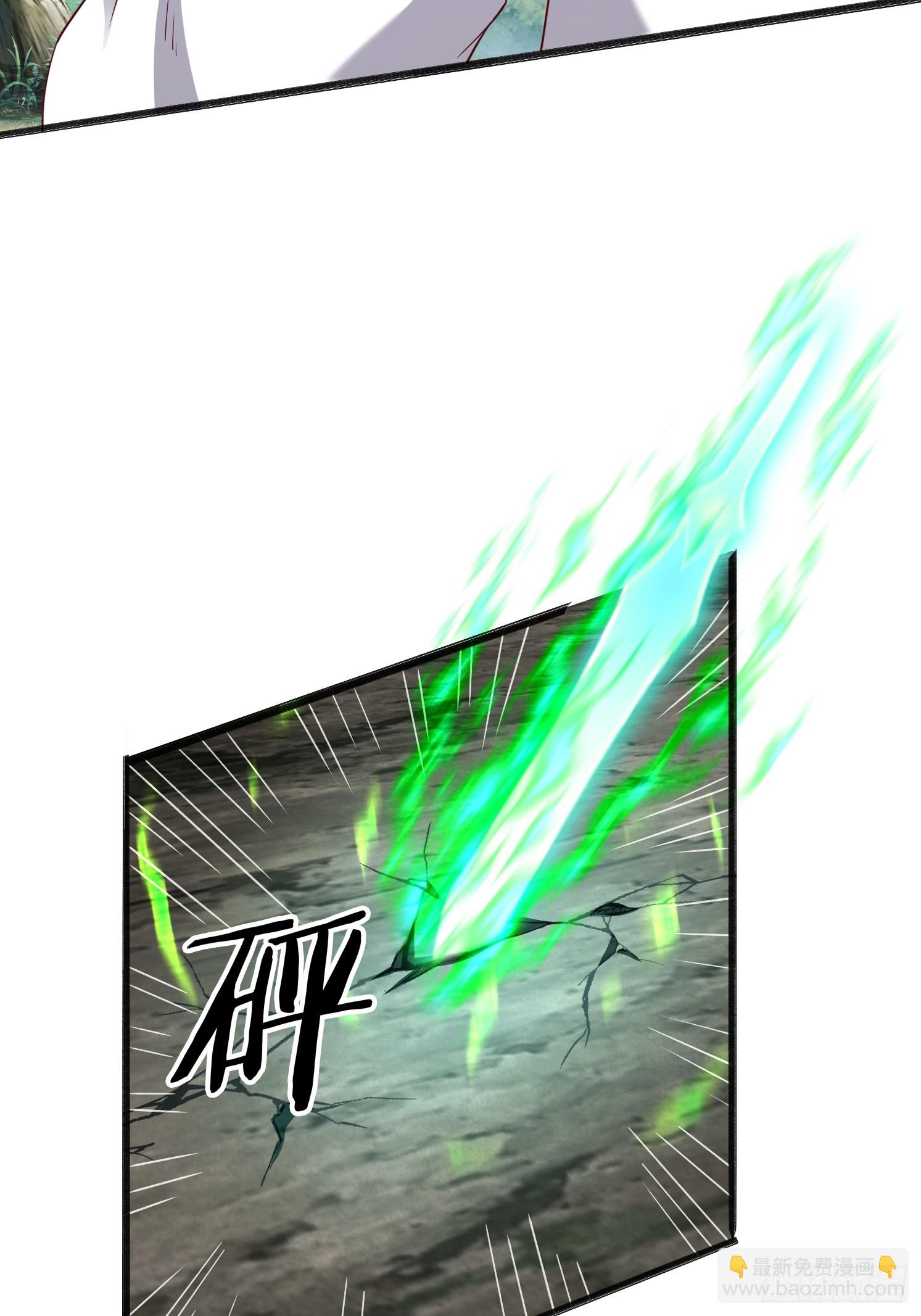 51 封灵神牌(1/2)-第52话