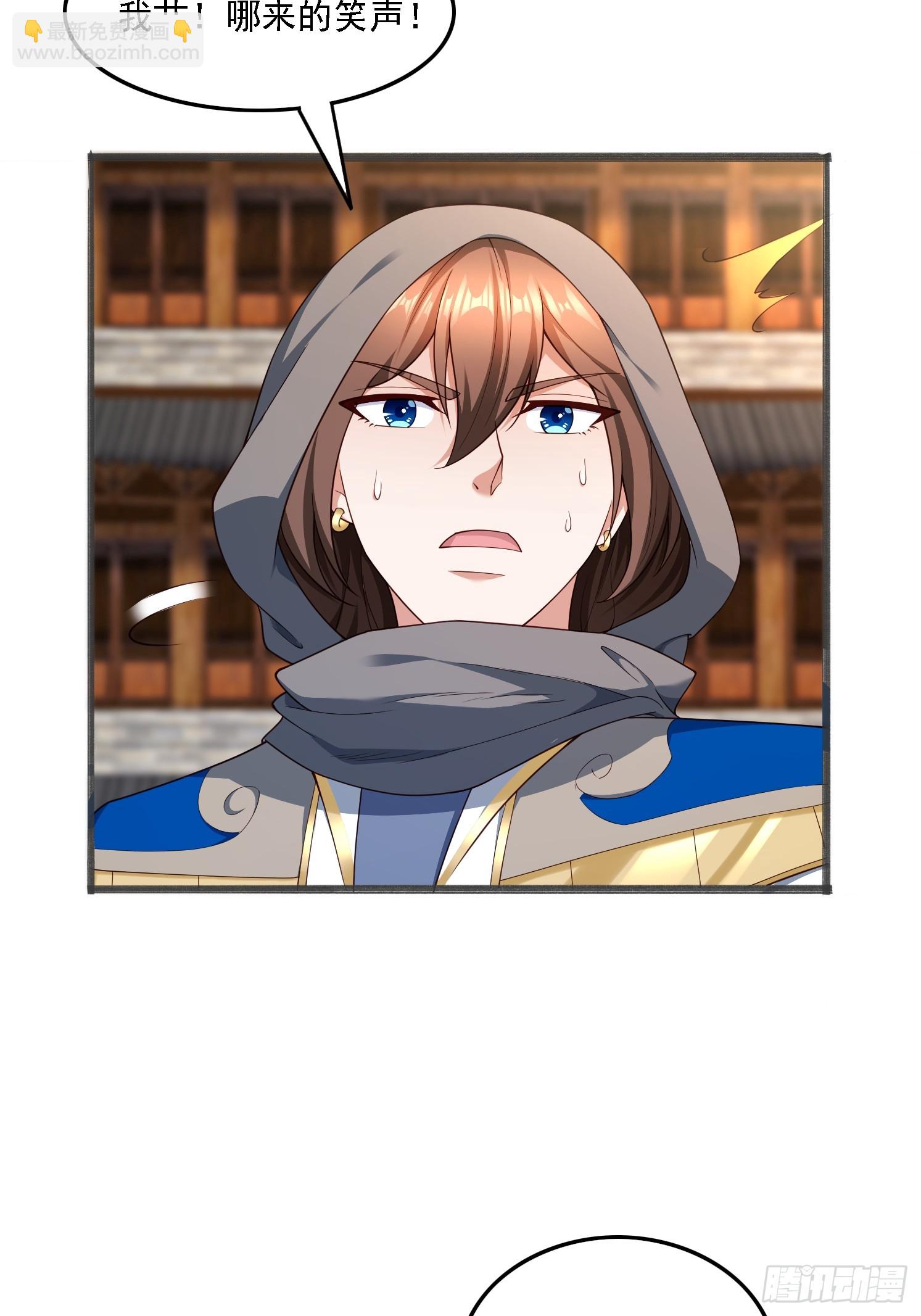 51 封灵神牌(1/2)-第52话