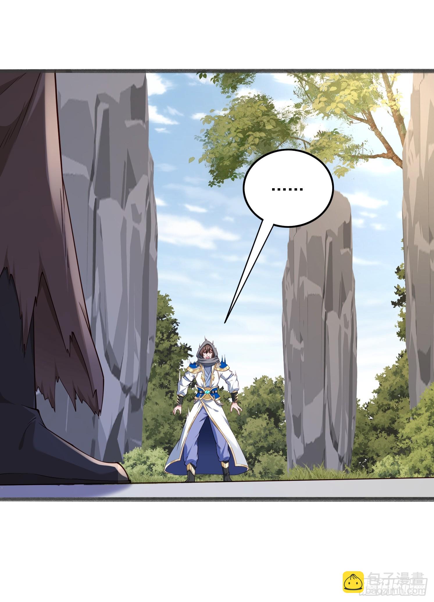 51 封灵神牌(1/2)-第52话