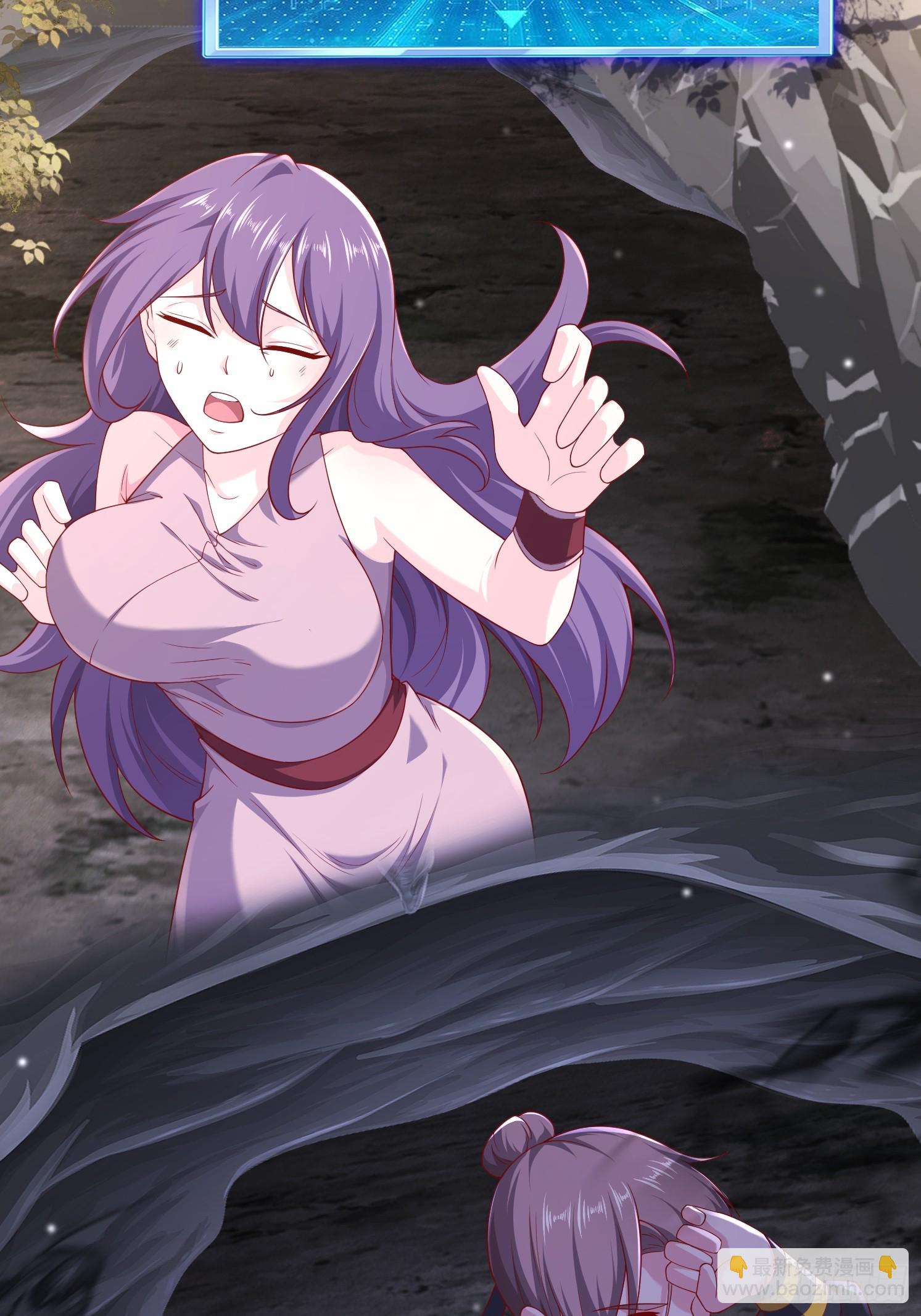 51 封灵神牌(1/2)-第52话