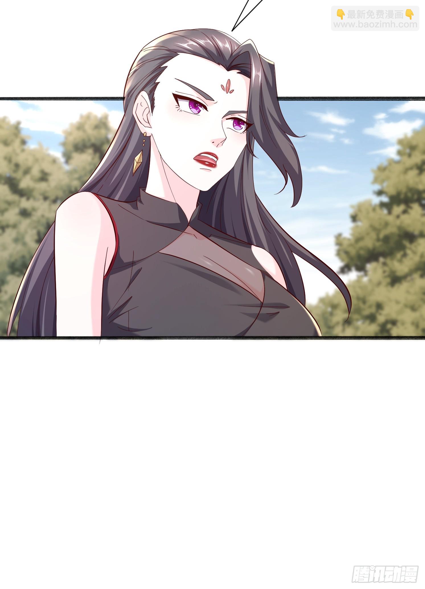 53 只有这个衣服吗(1/2)-第54话