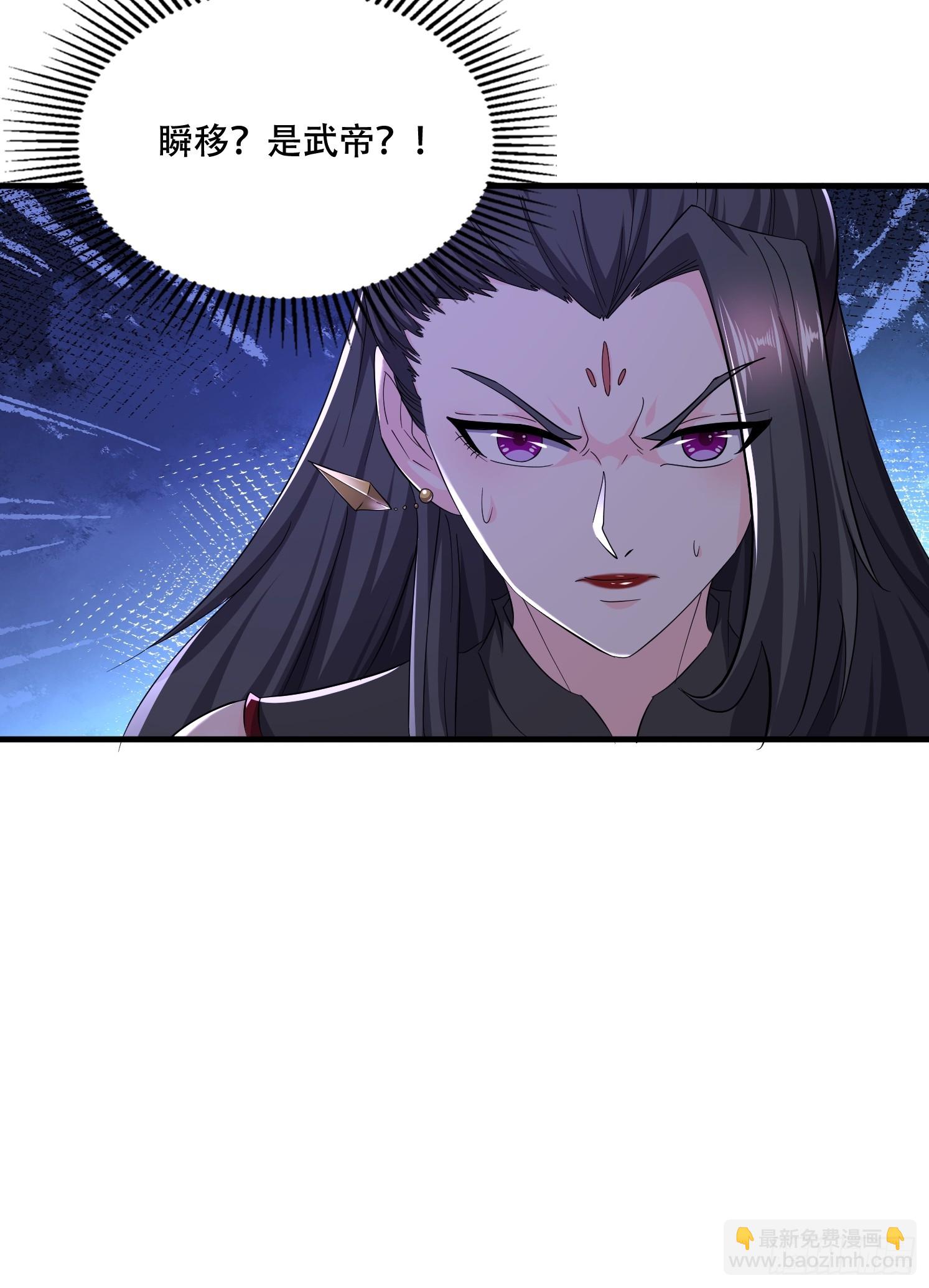 53 只有这个衣服吗(1/2)-第54话