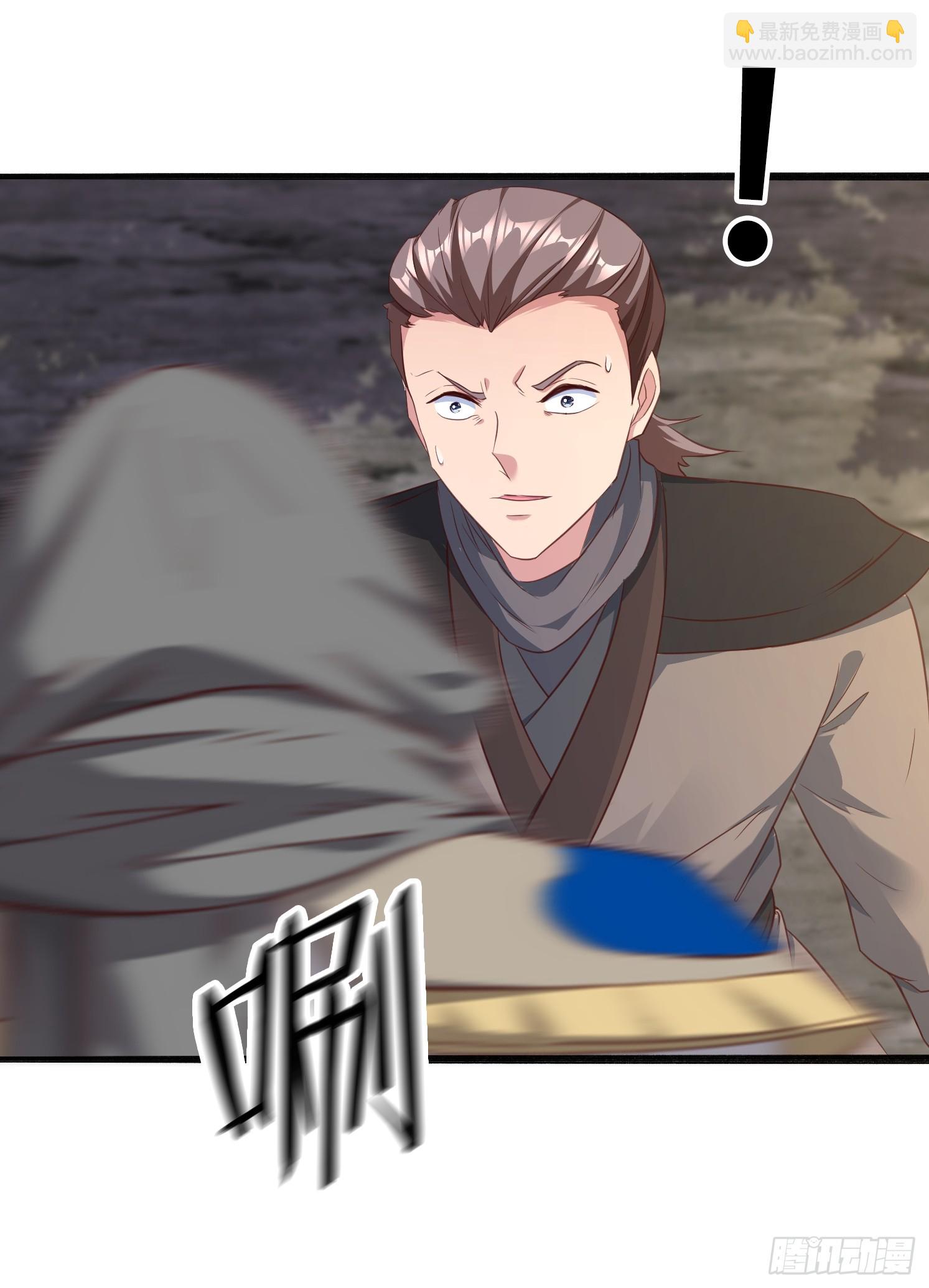 53 只有这个衣服吗(1/2)-第54话