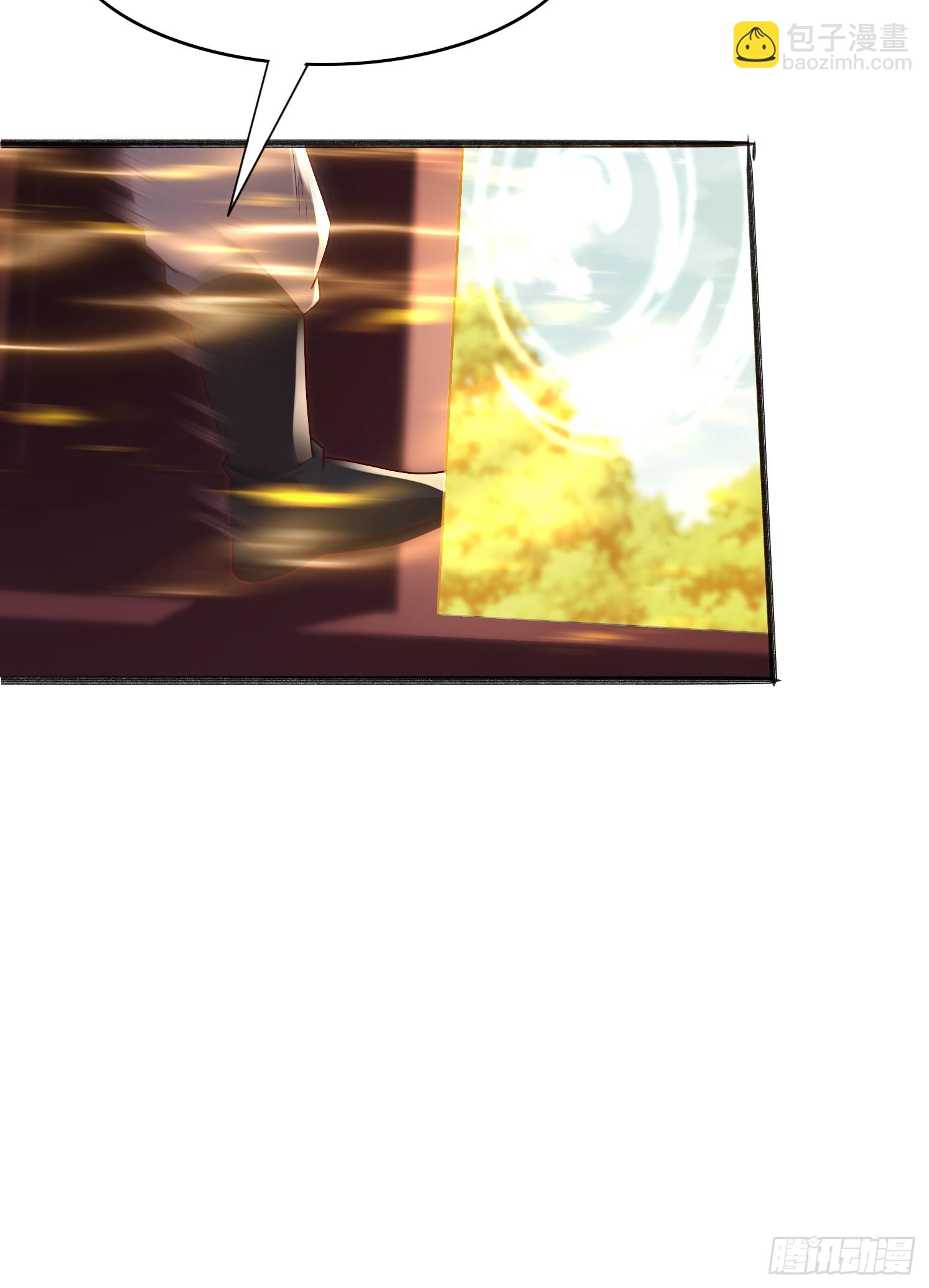 53 只有这个衣服吗(1/2)-第54话