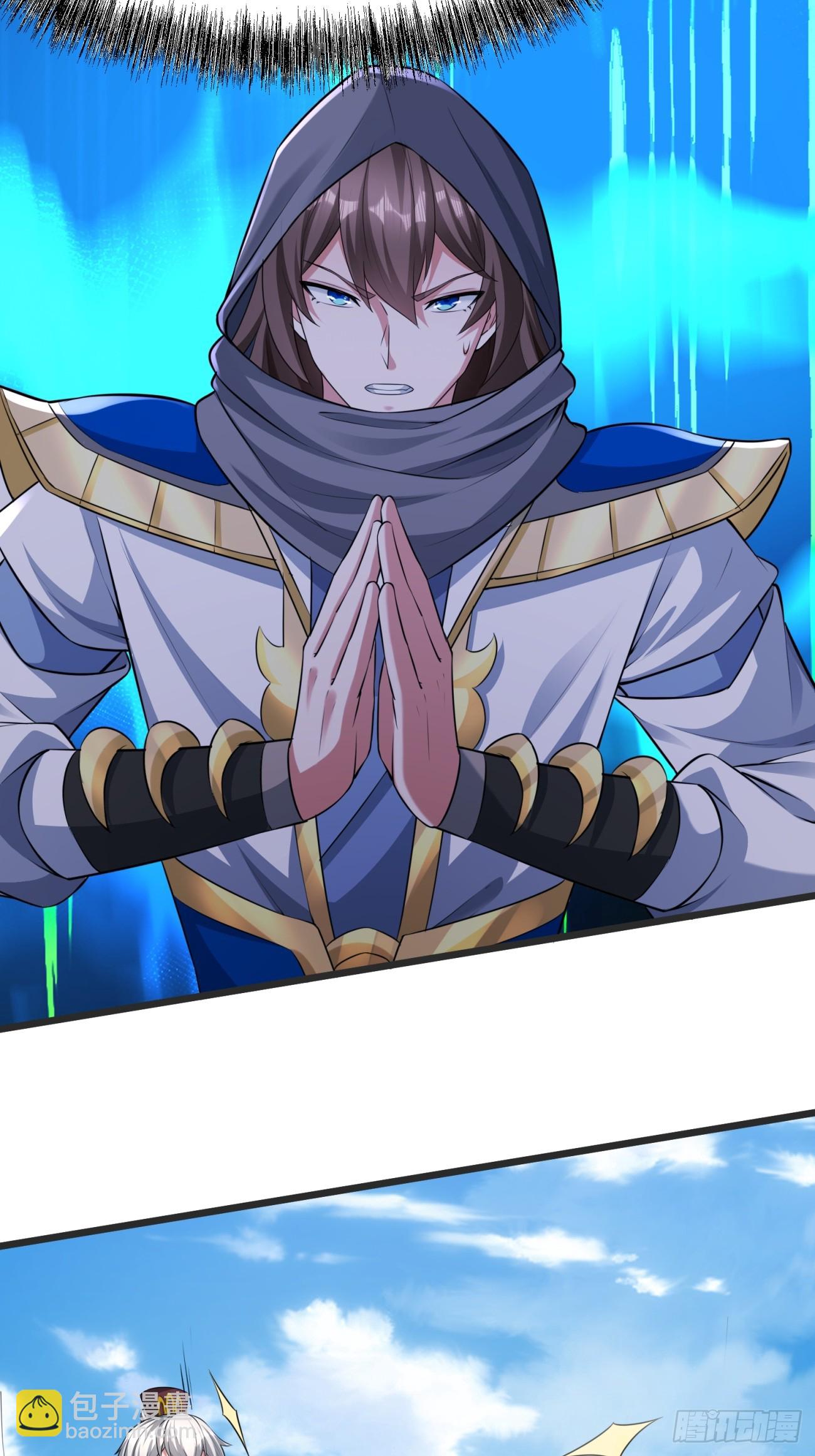 55 那个女人精的很(1/2)-第56话