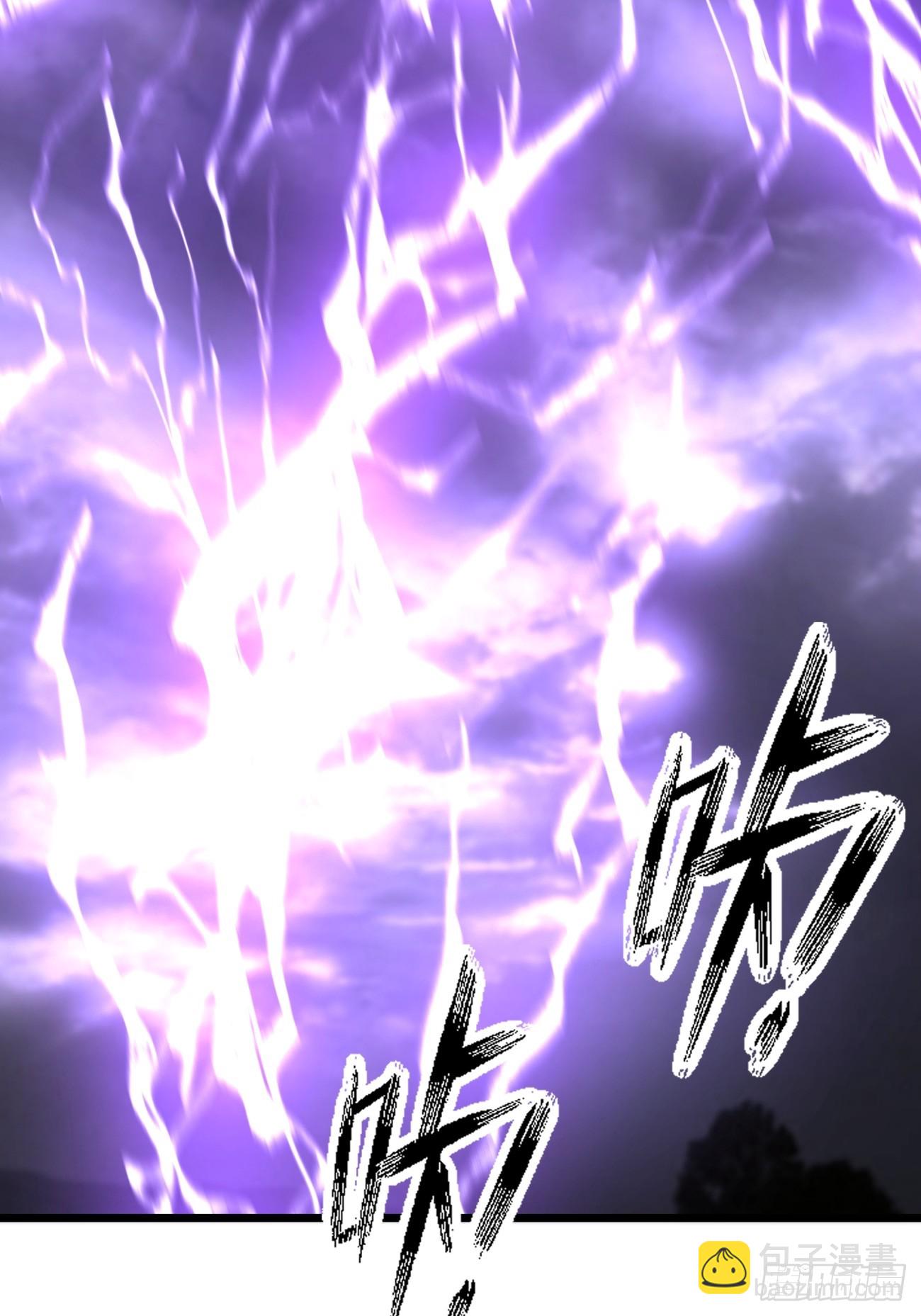 55 那个女人精的很(1/2)-第56话