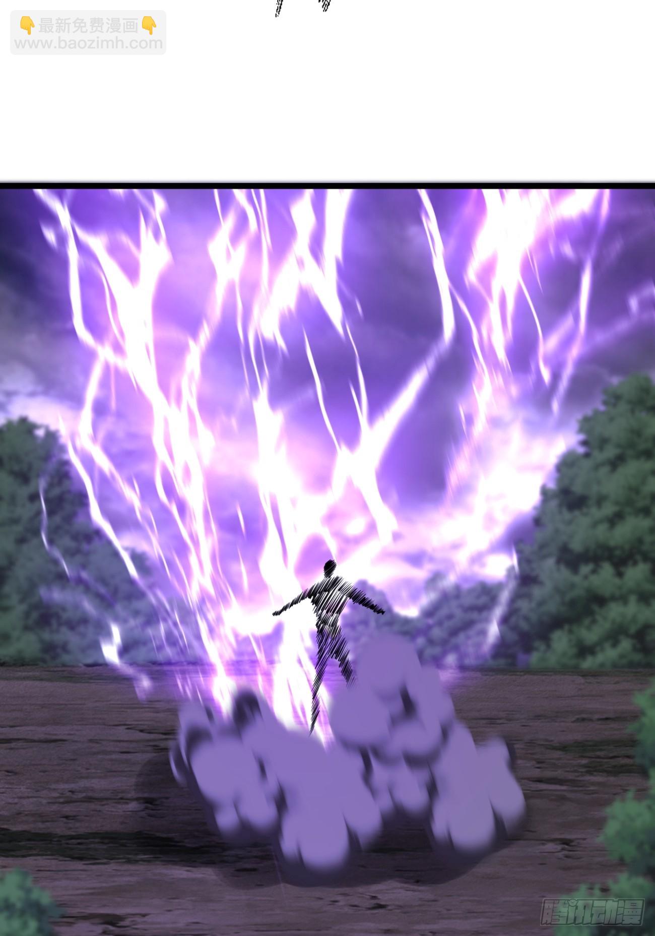 55 那个女人精的很(1/2)-第56话