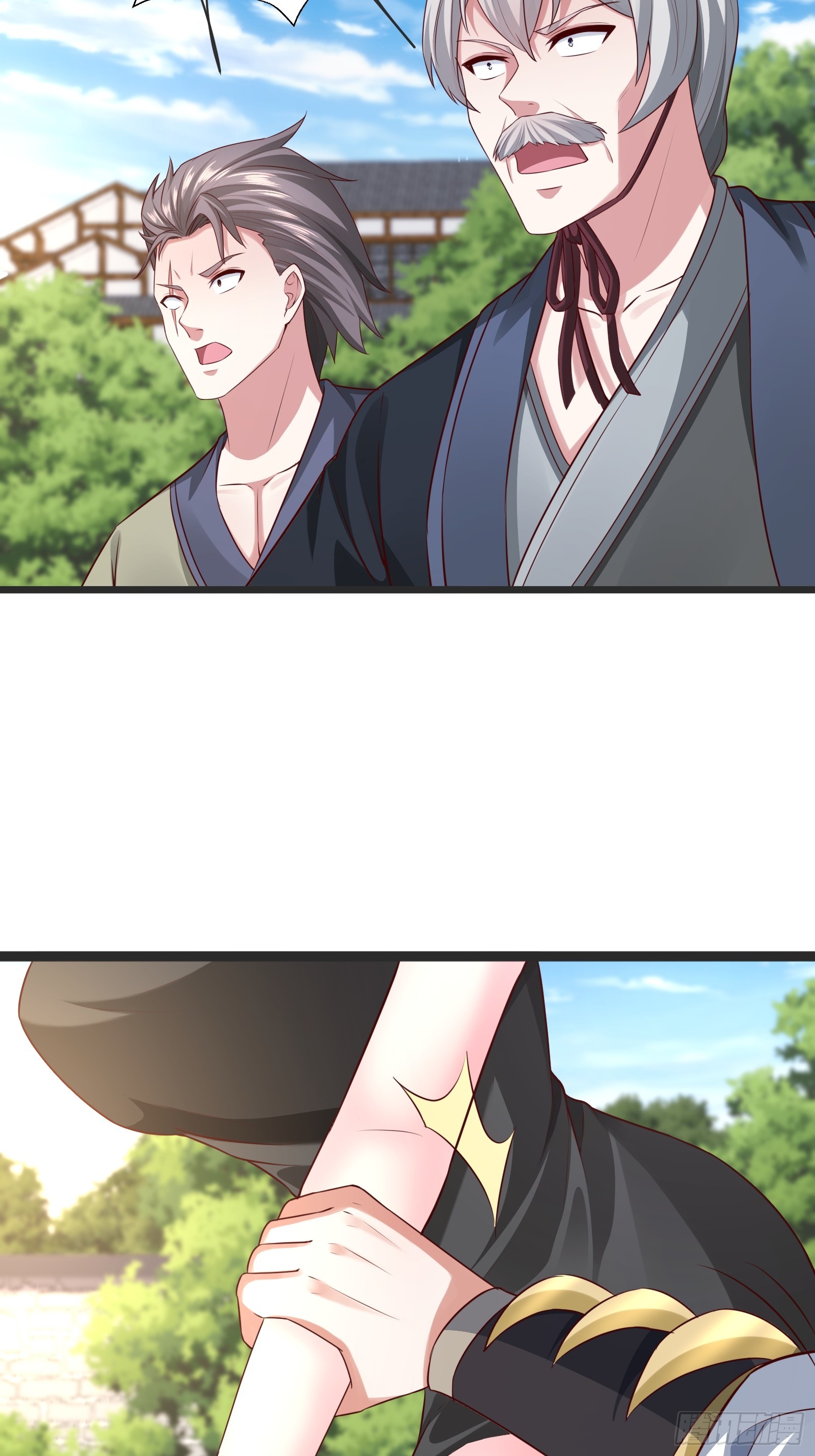 55 那个女人精的很(1/2)-第56话