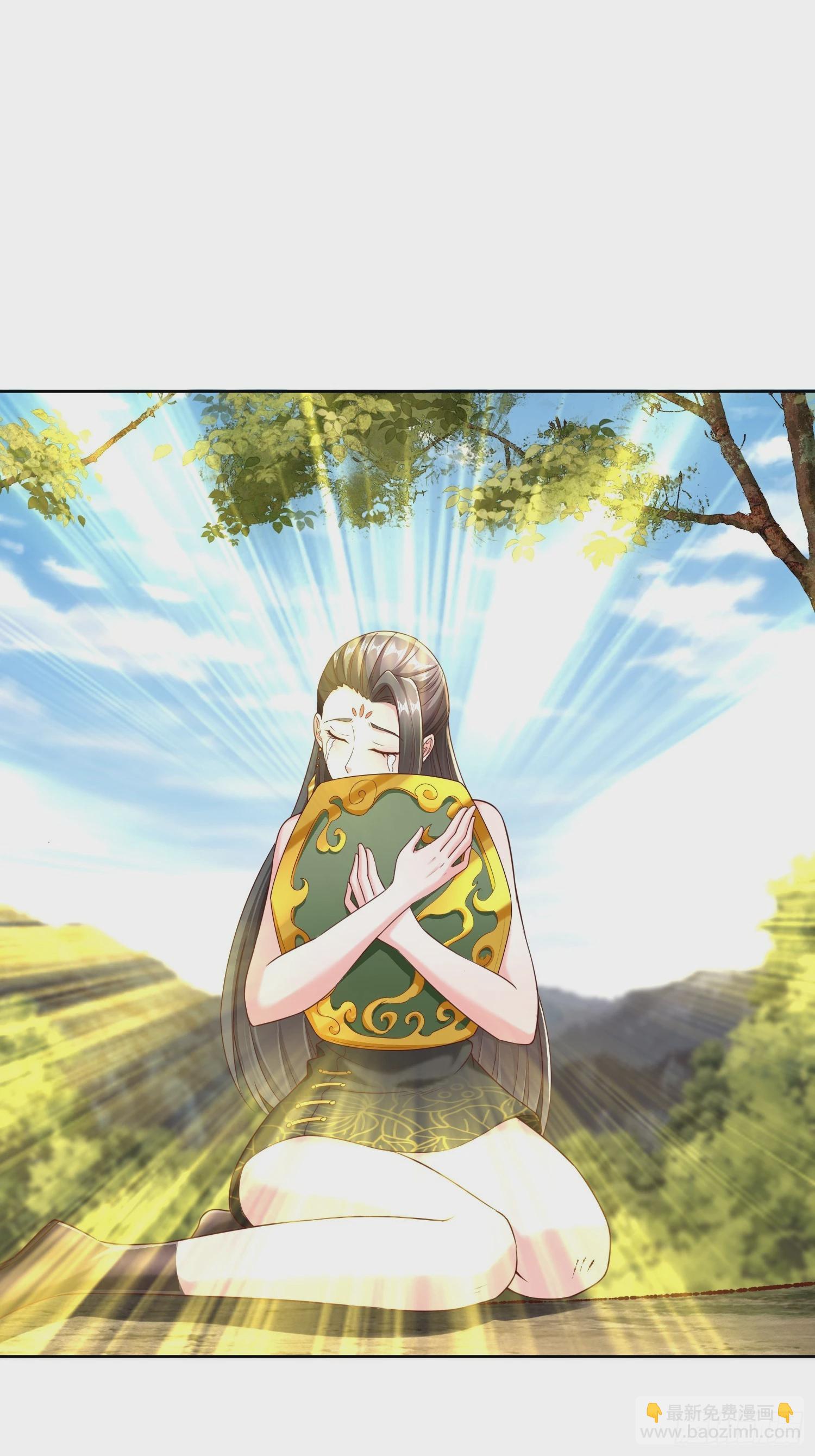 57 天妖族神通-第58话