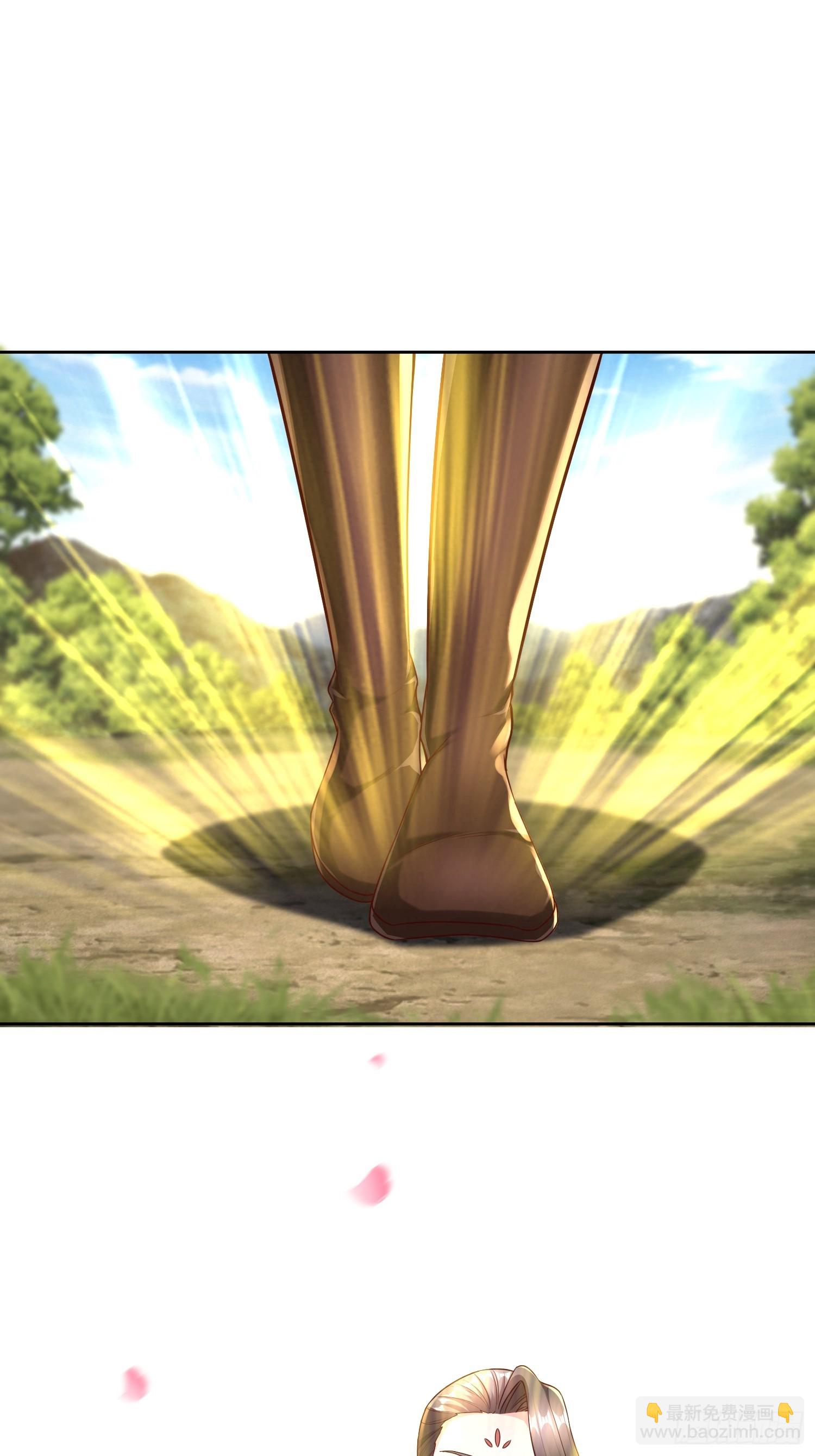 57 天妖族神通-第58话