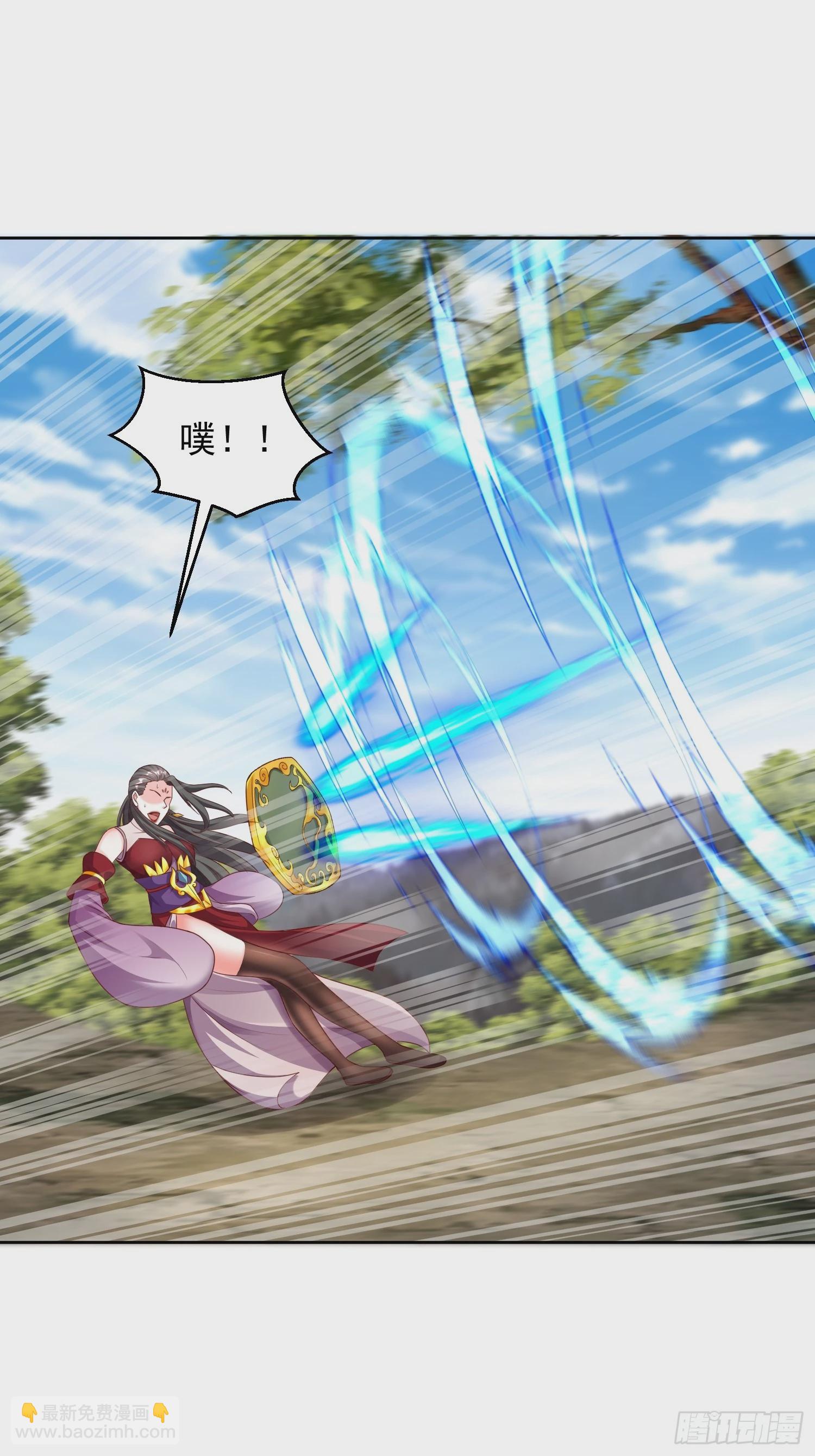 57 天妖族神通-第58话