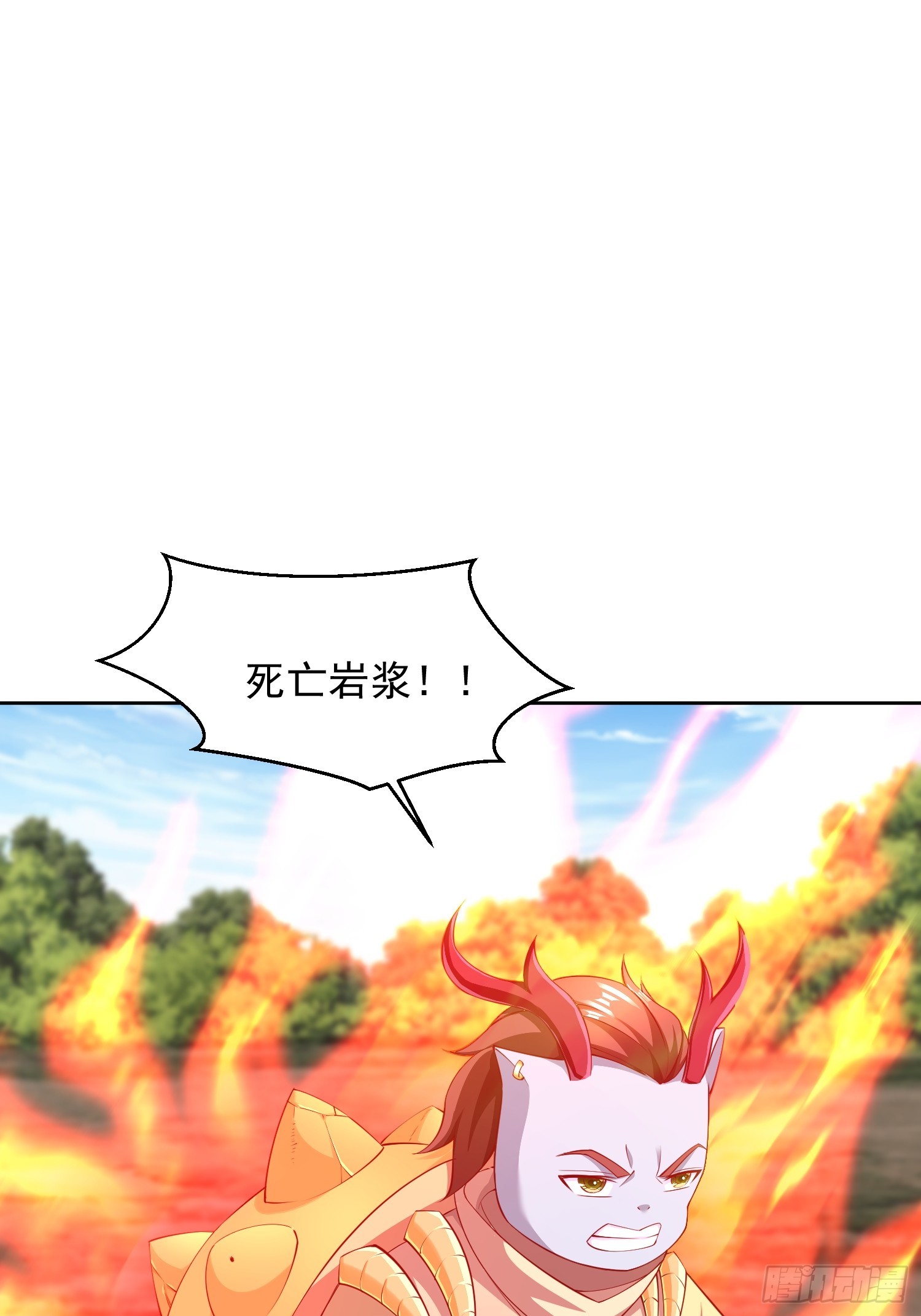 59 你找死-第60话