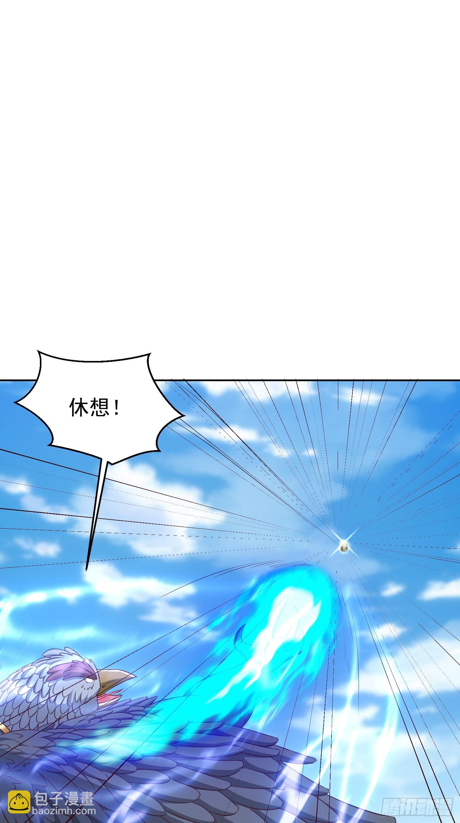 59 你找死-第60话