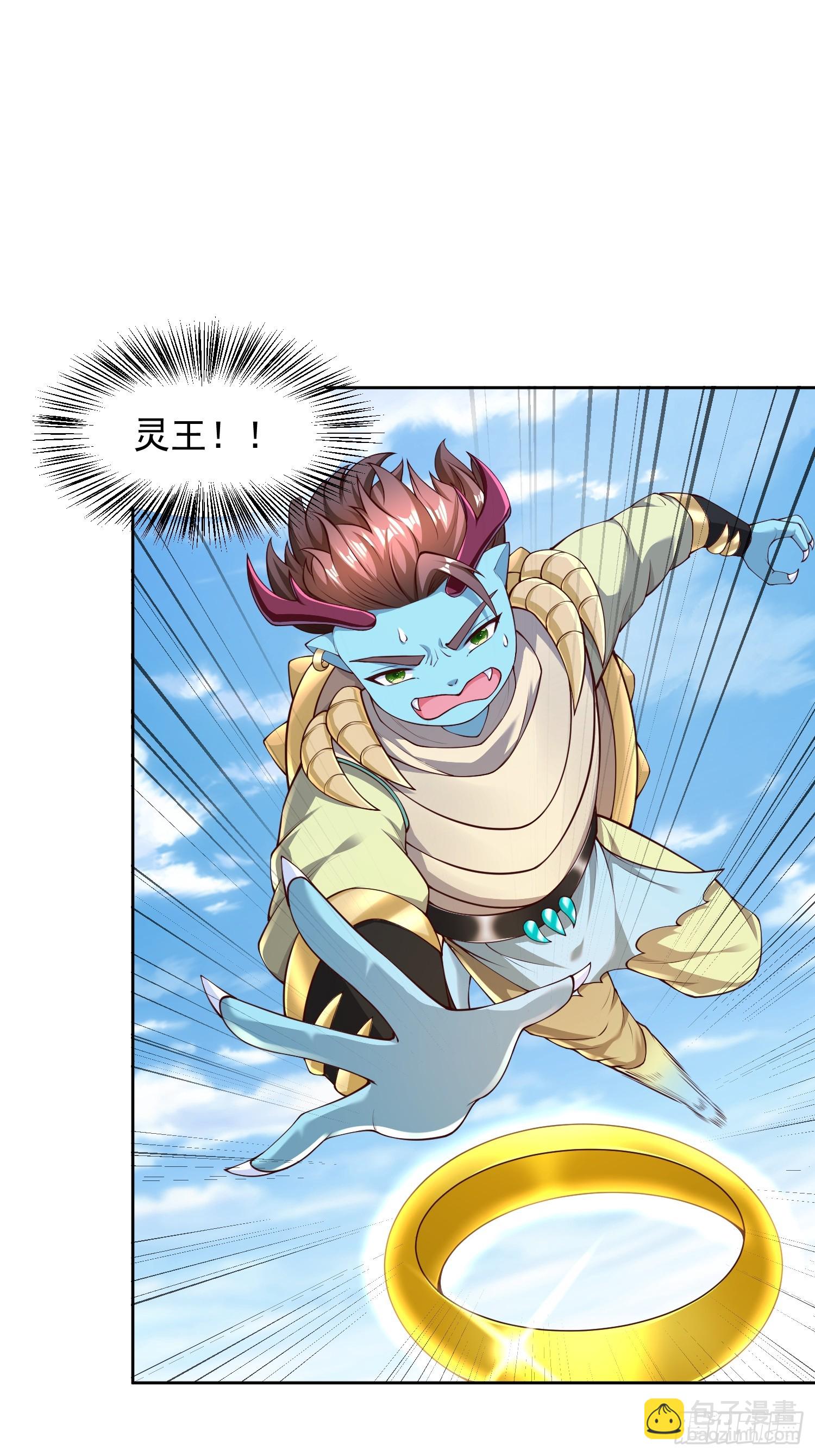 59 你找死-第60话