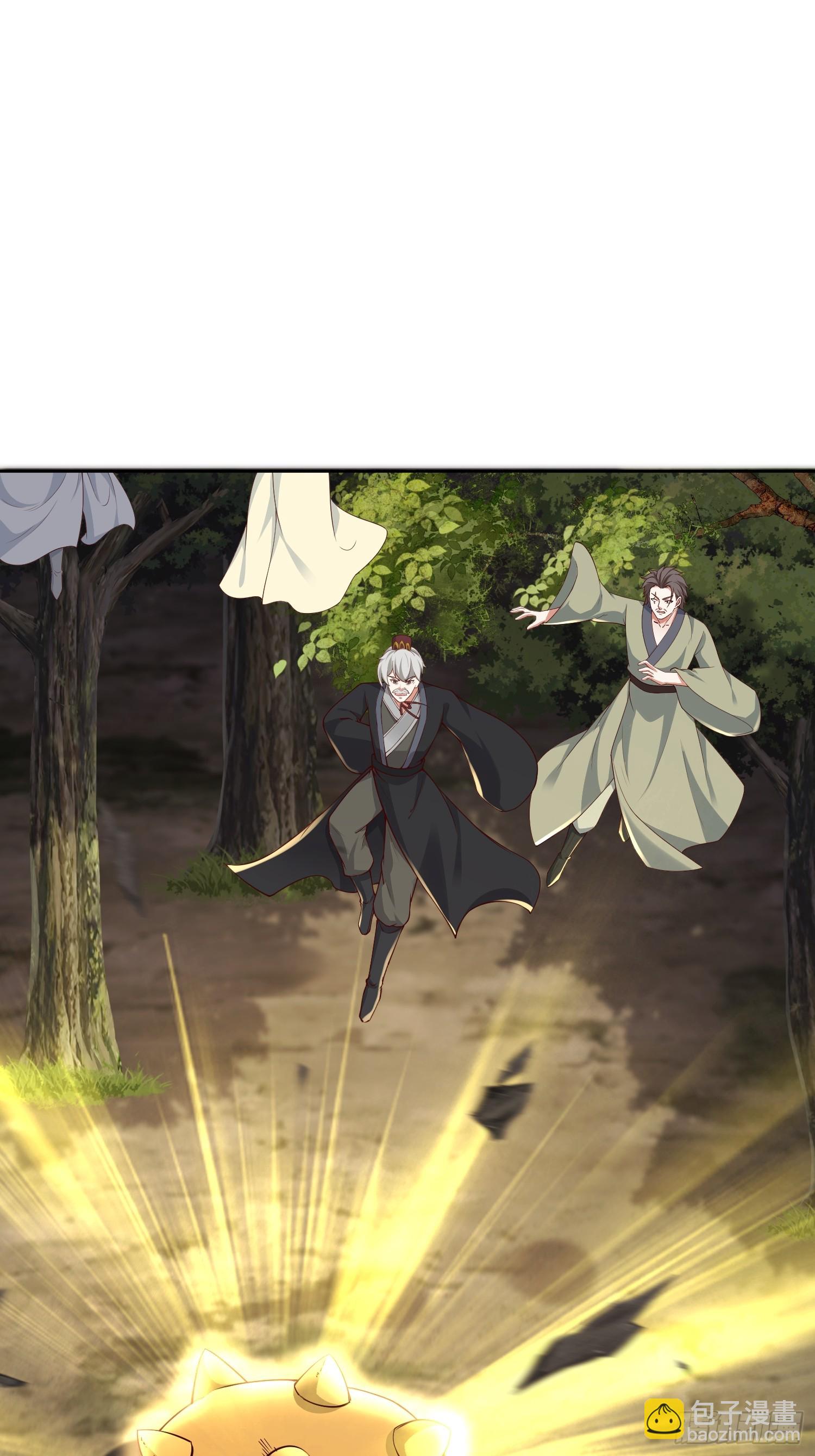 59 你找死-第60话